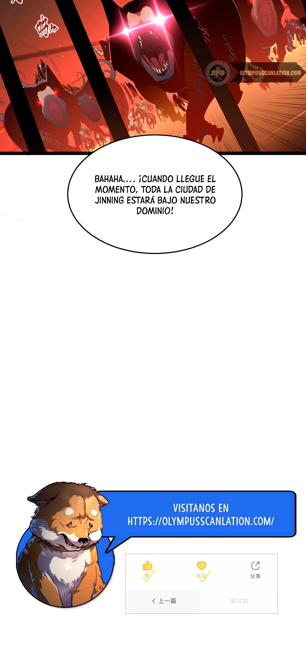 Levantate de los Escombros > Capitulo 64 > Page 361