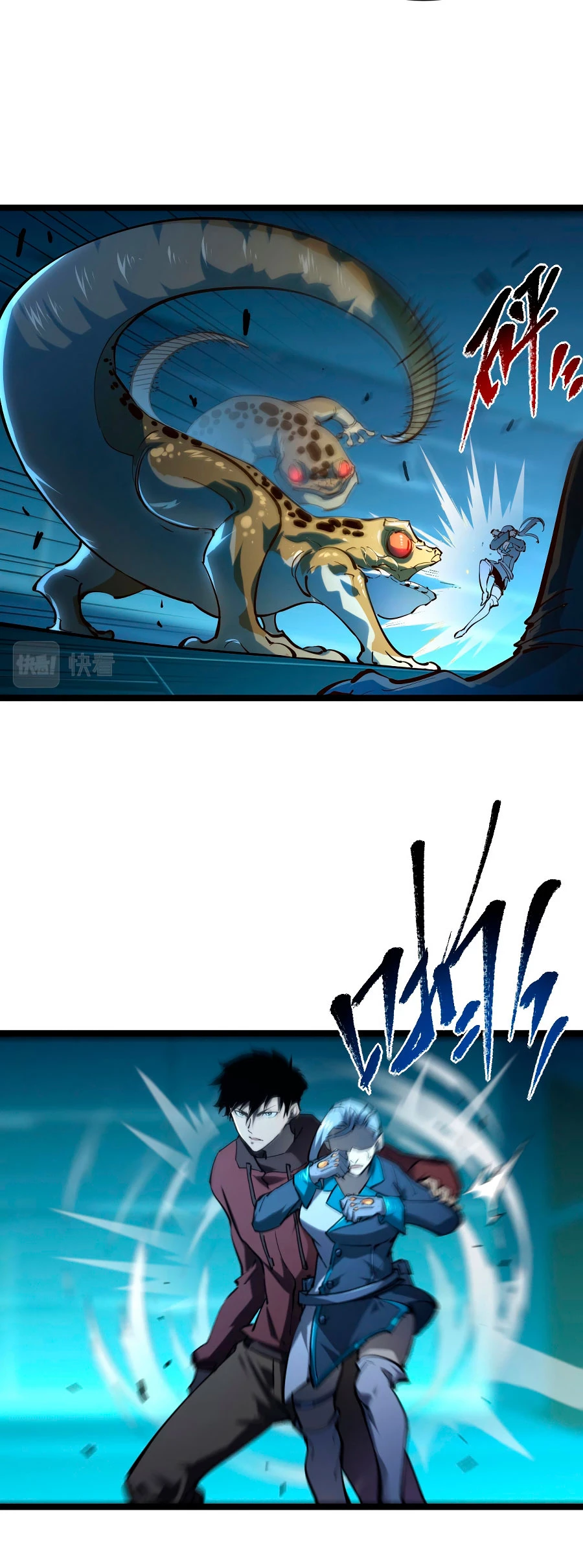 Levantate de los Escombros > Capitulo 66 > Page 181