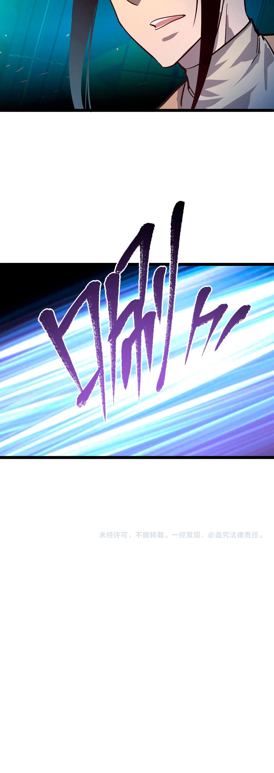 Levantate de los Escombros > Capitulo 66 > Page 281