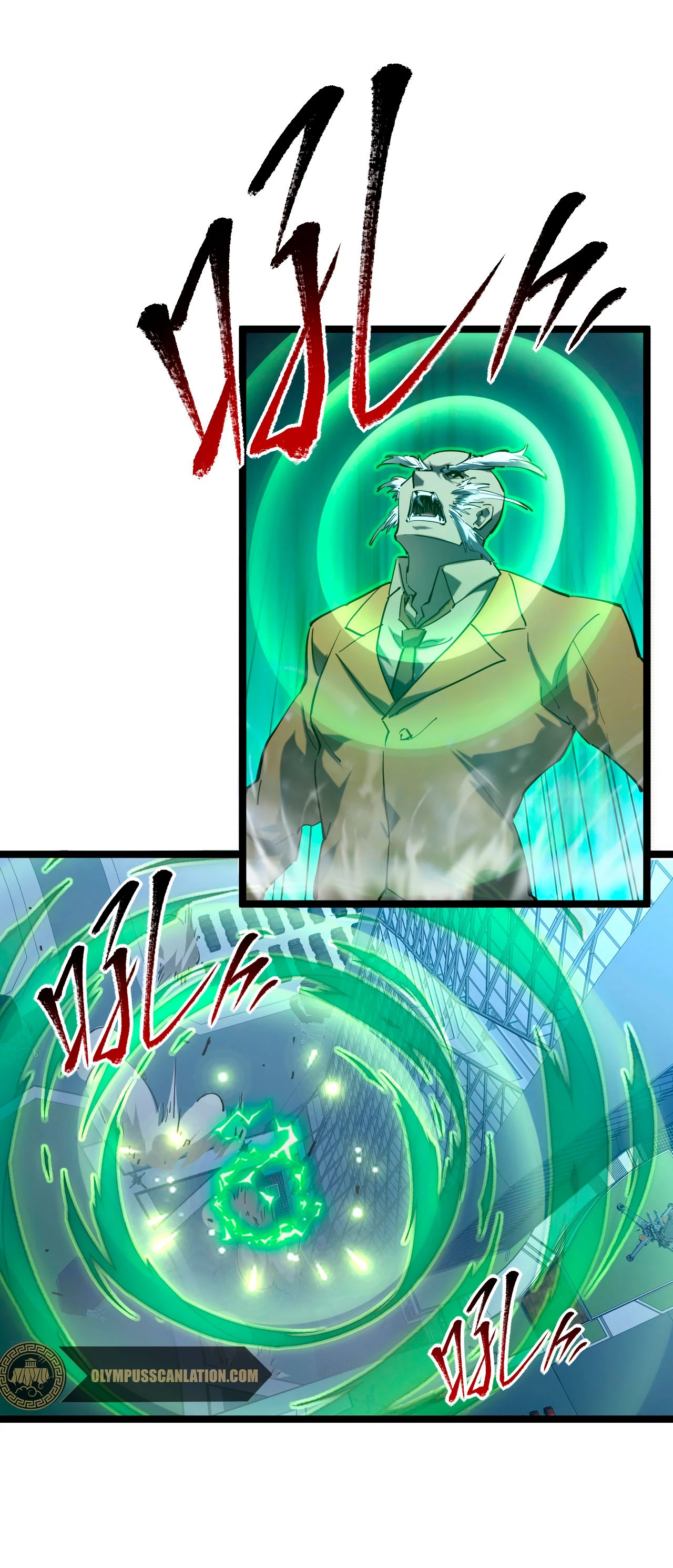 Levantate de los Escombros > Capitulo 69 > Page 171