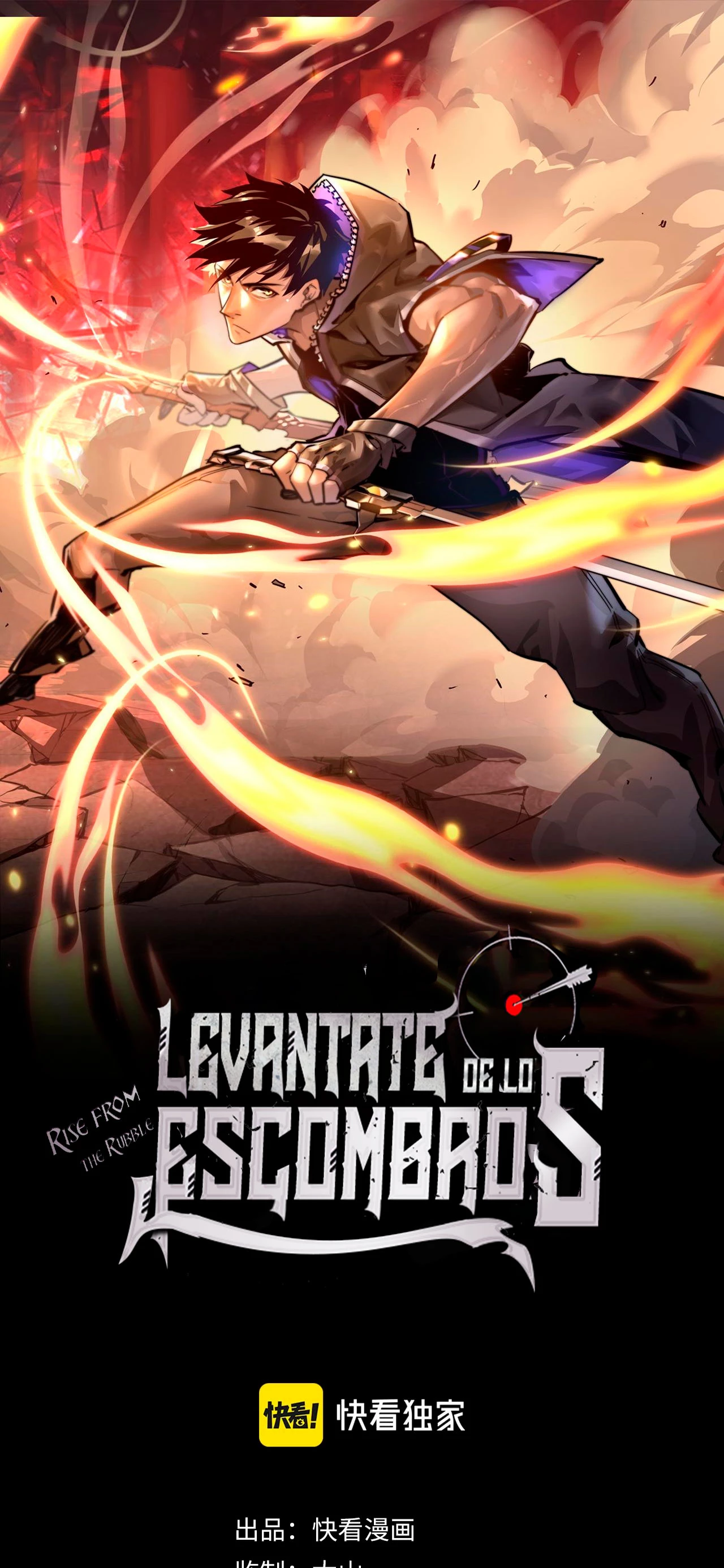 Levantate de los Escombros > Capitulo 70 > Page 21