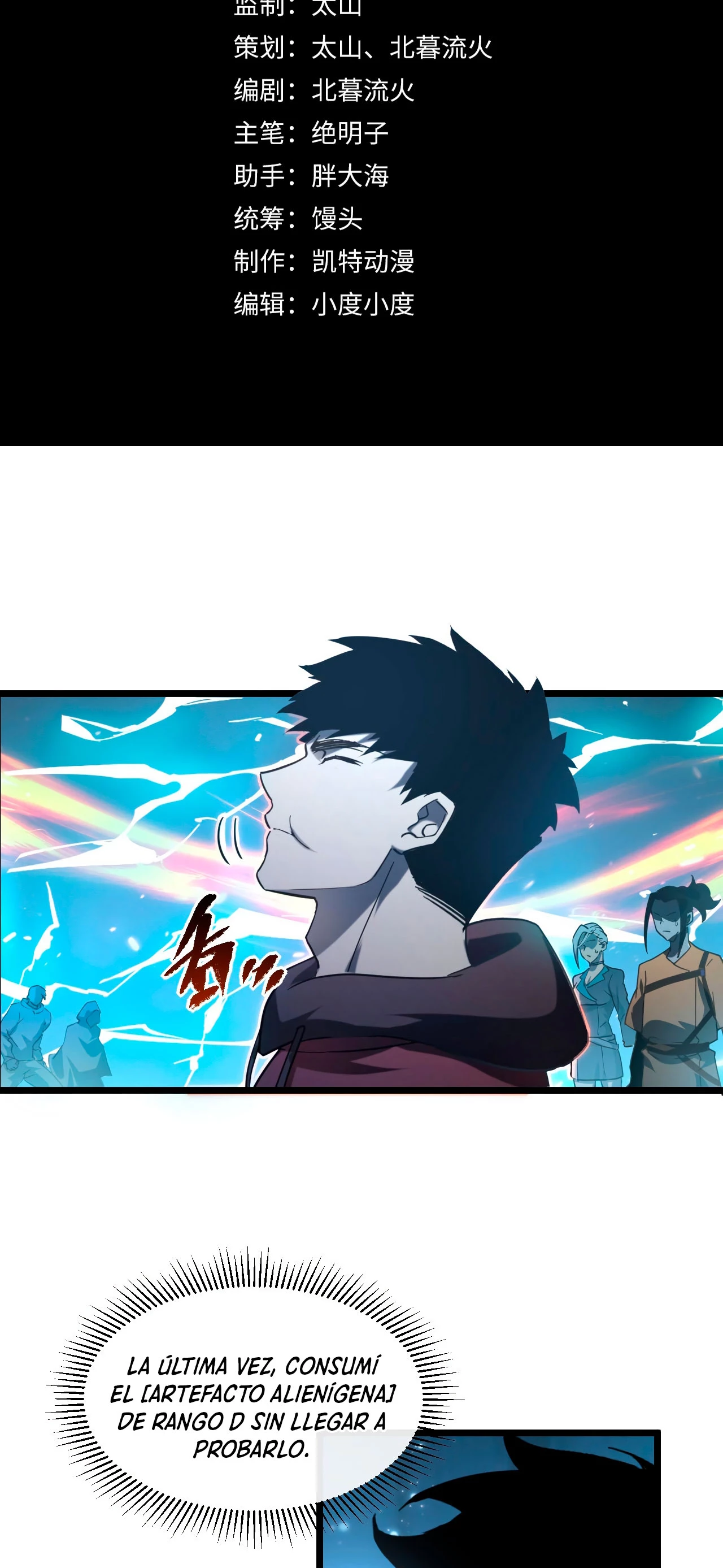 Levantate de los Escombros > Capitulo 70 > Page 31