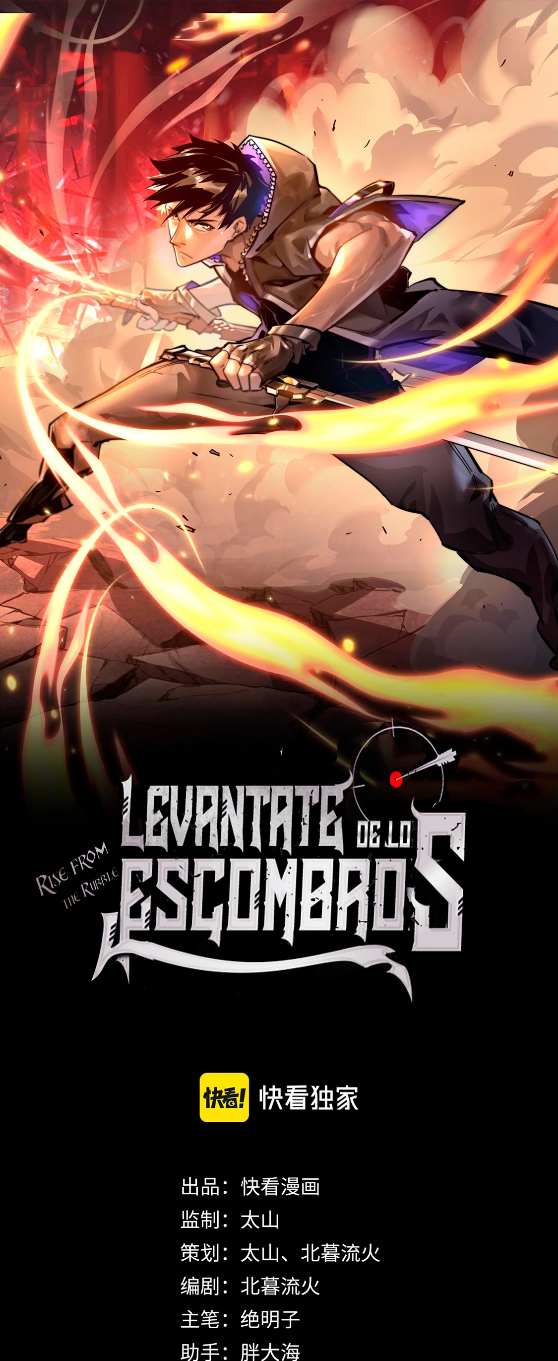 Levantate de los Escombros > Capitulo 71 > Page 21