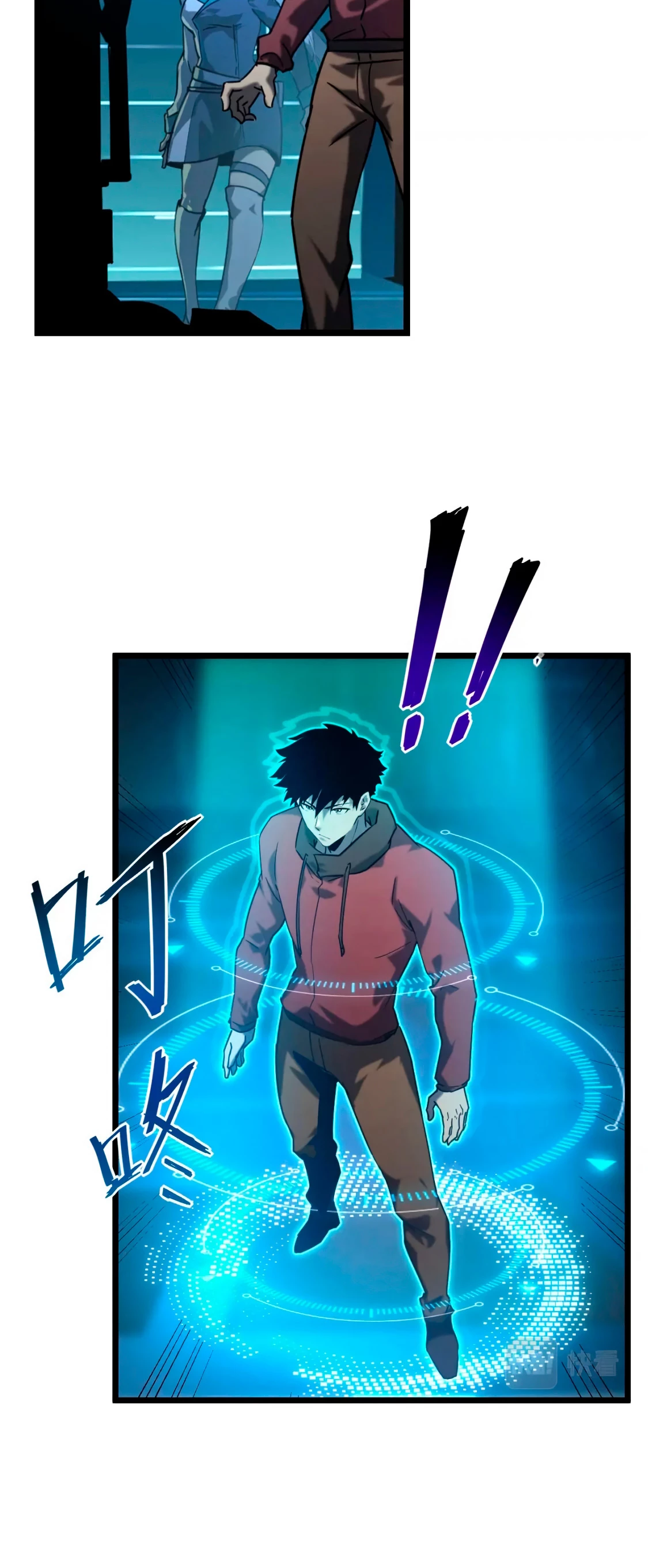 Levantate de los Escombros > Capitulo 71 > Page 141