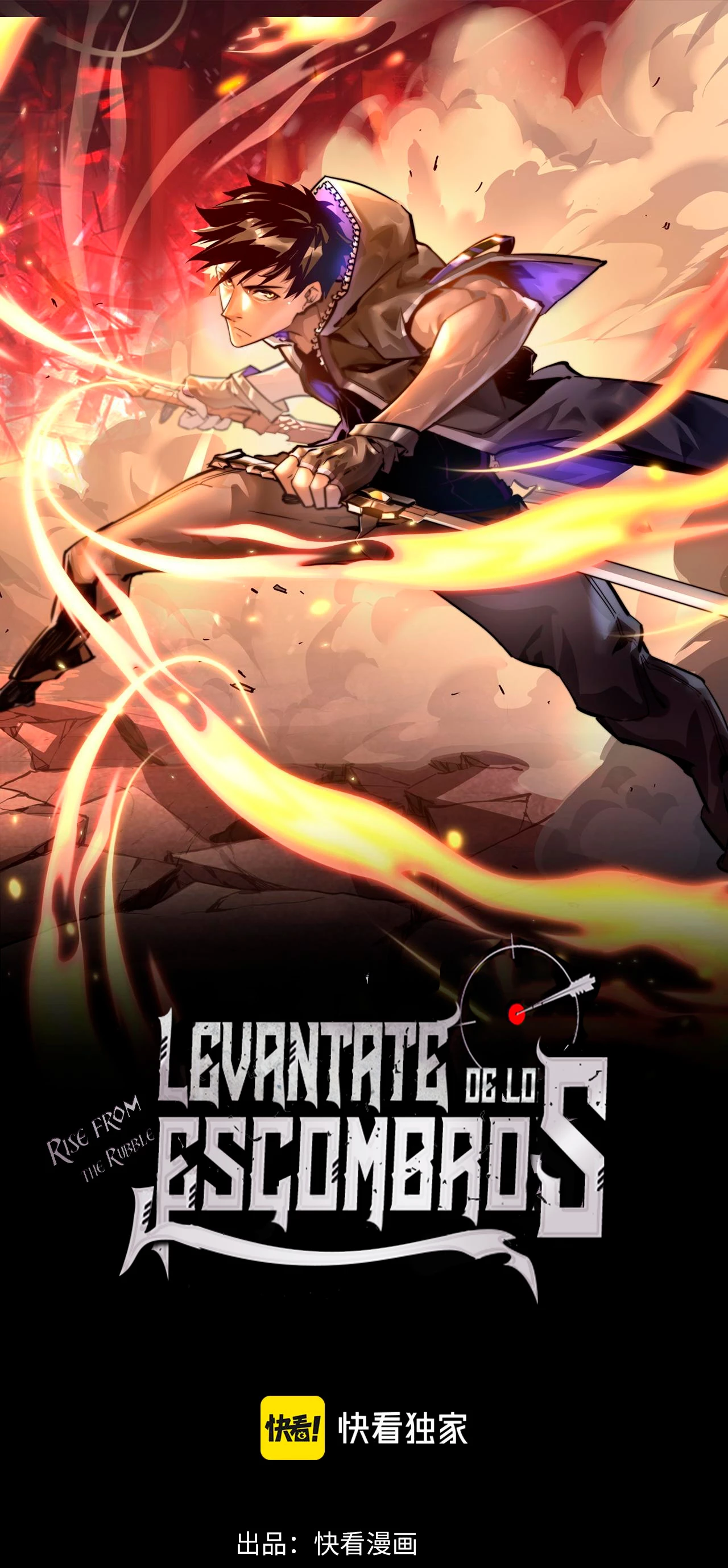 Levantate de los Escombros > Capitulo 74 > Page 21