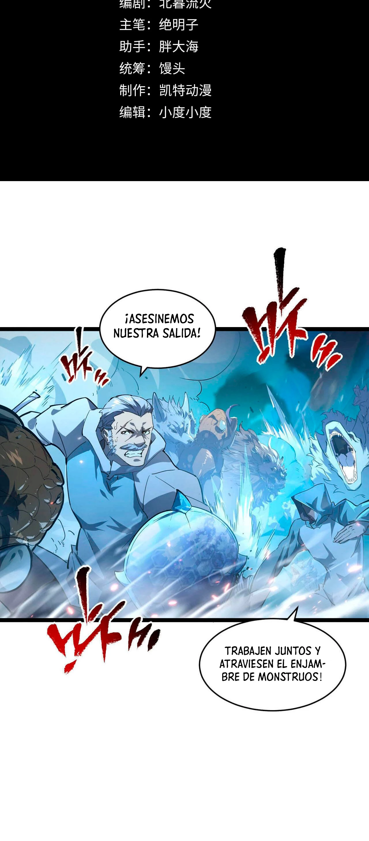 Levantate de los Escombros > Capitulo 75 > Page 31