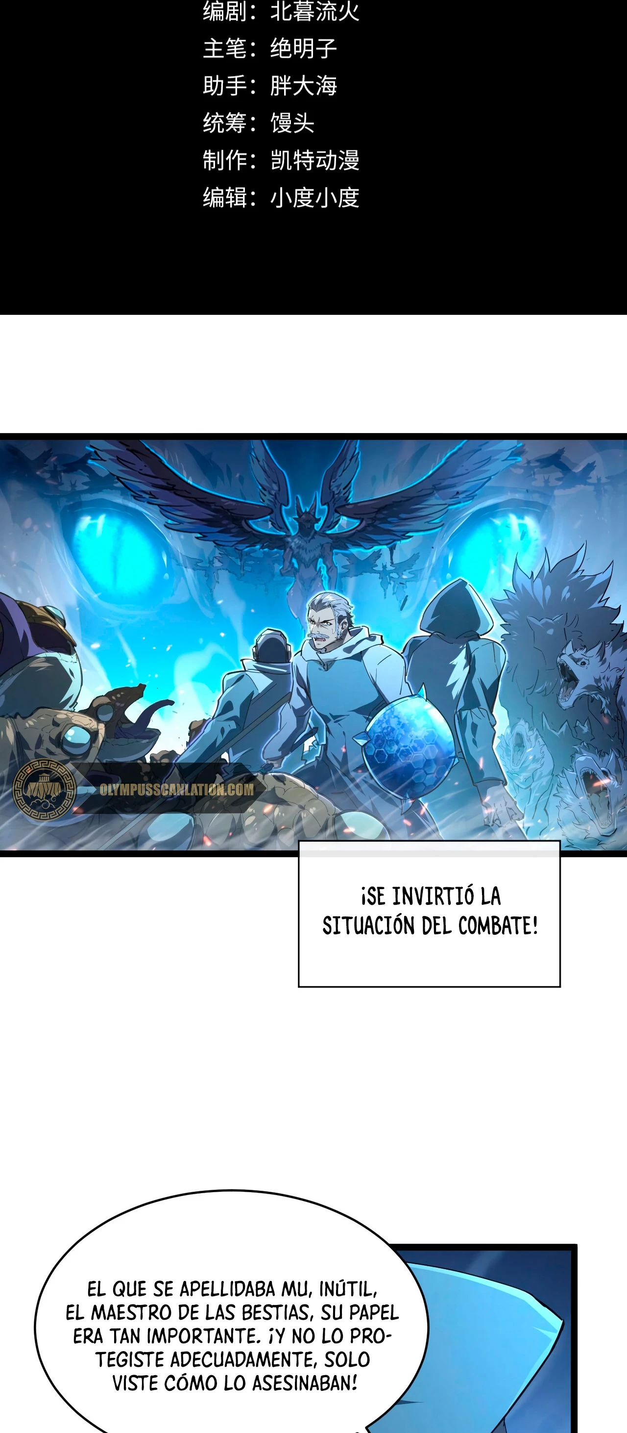 Levantate de los Escombros > Capitulo 76 > Page 31