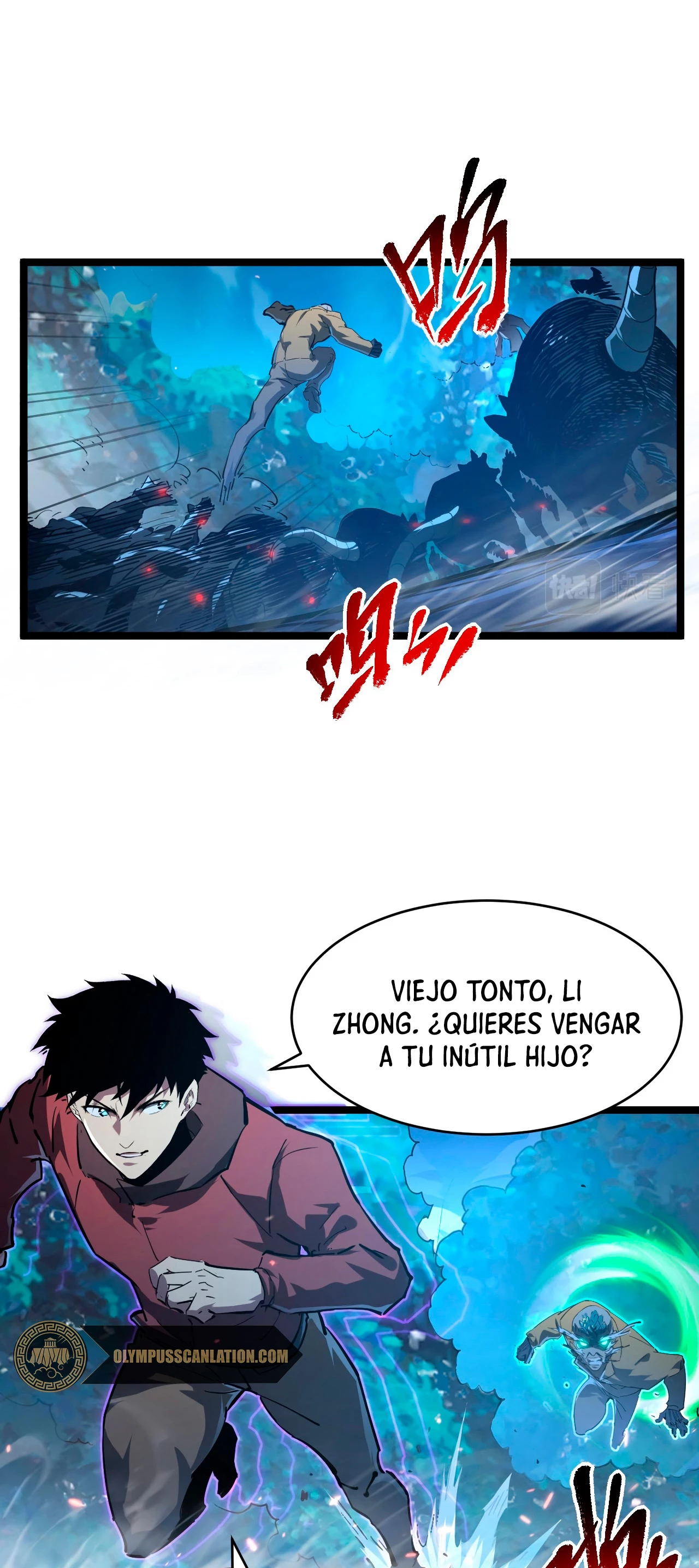 Levantate de los Escombros > Capitulo 76 > Page 131