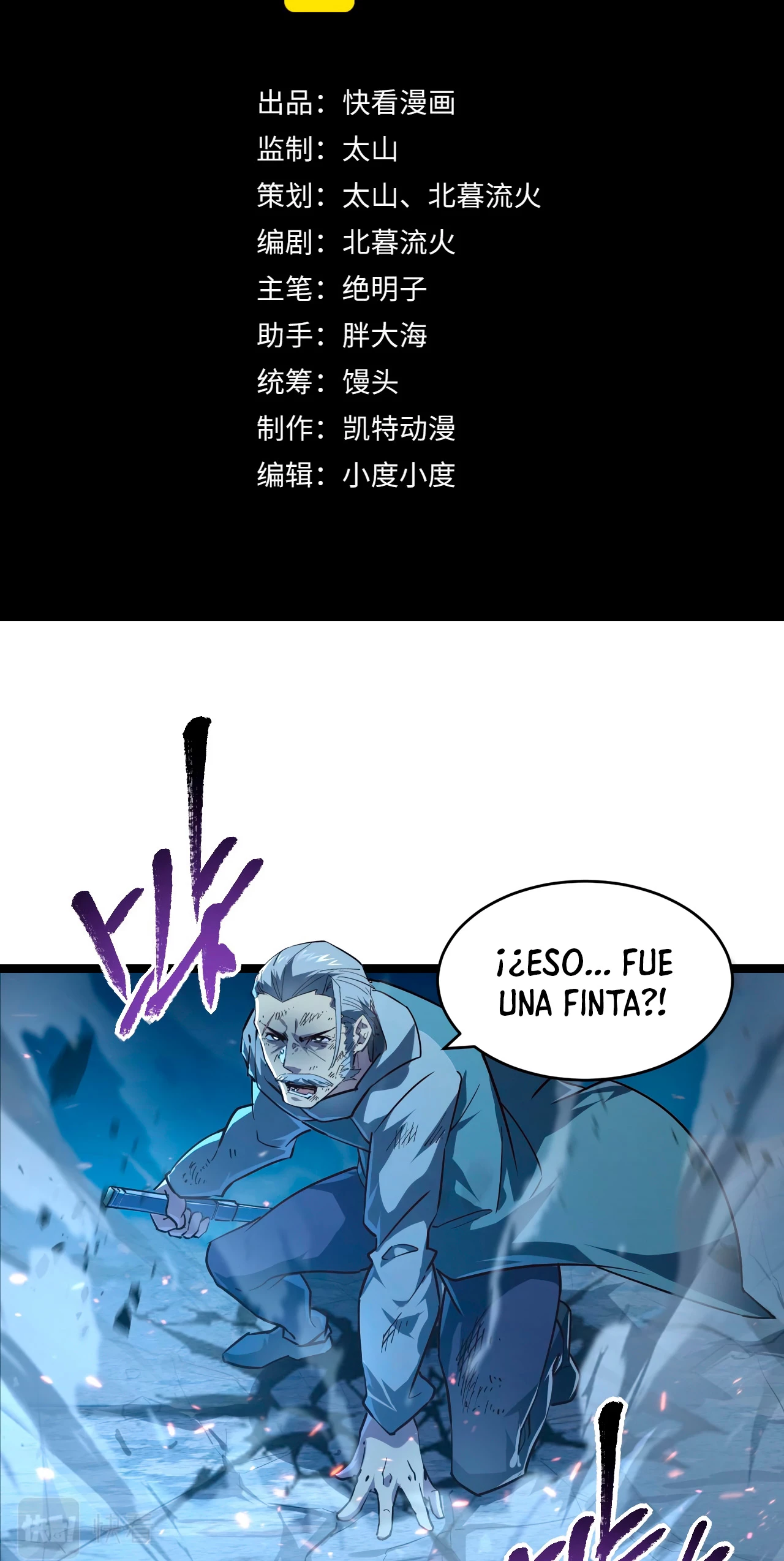 Levantate de los Escombros > Capitulo 78 > Page 31
