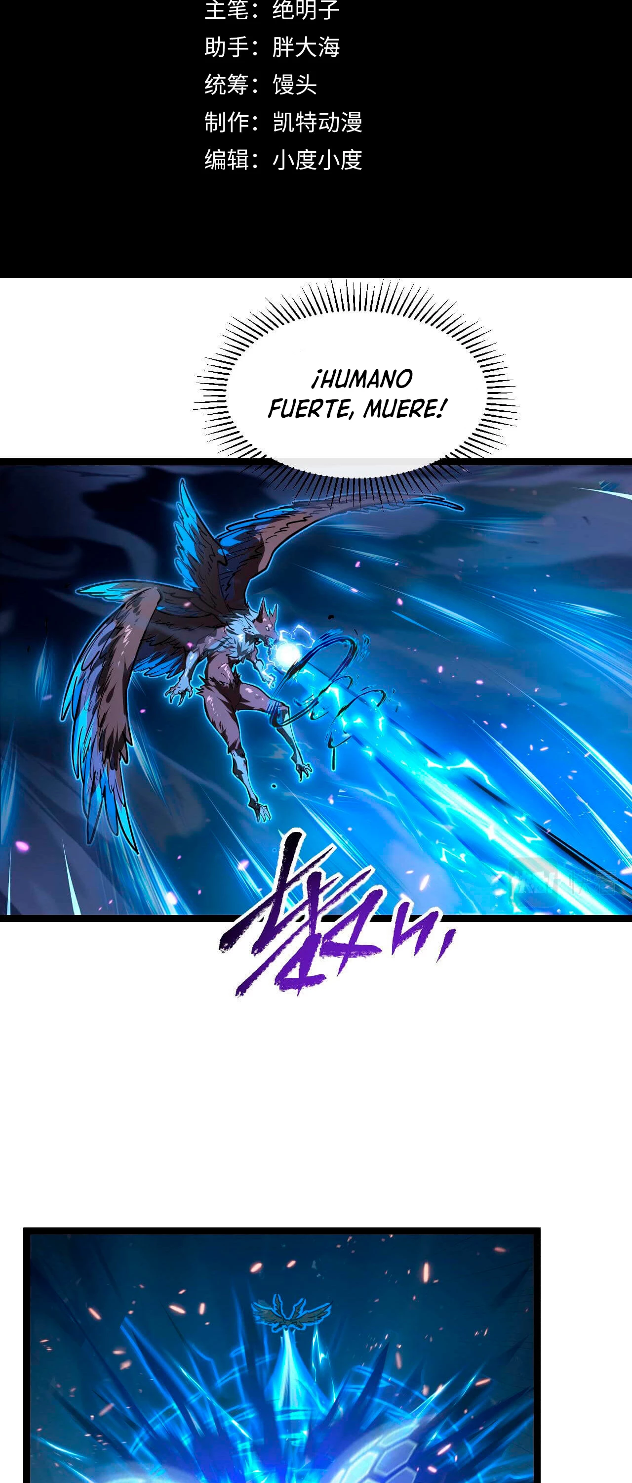 Levantate de los Escombros > Capitulo 79 > Page 31