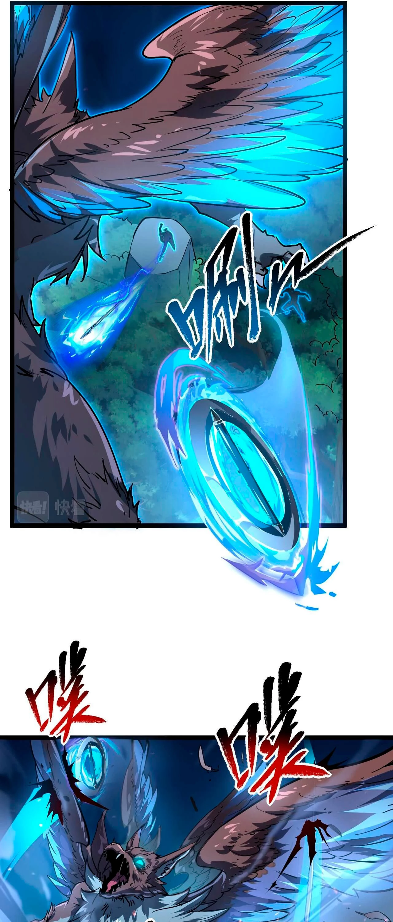 Levantate de los Escombros > Capitulo 79 > Page 111