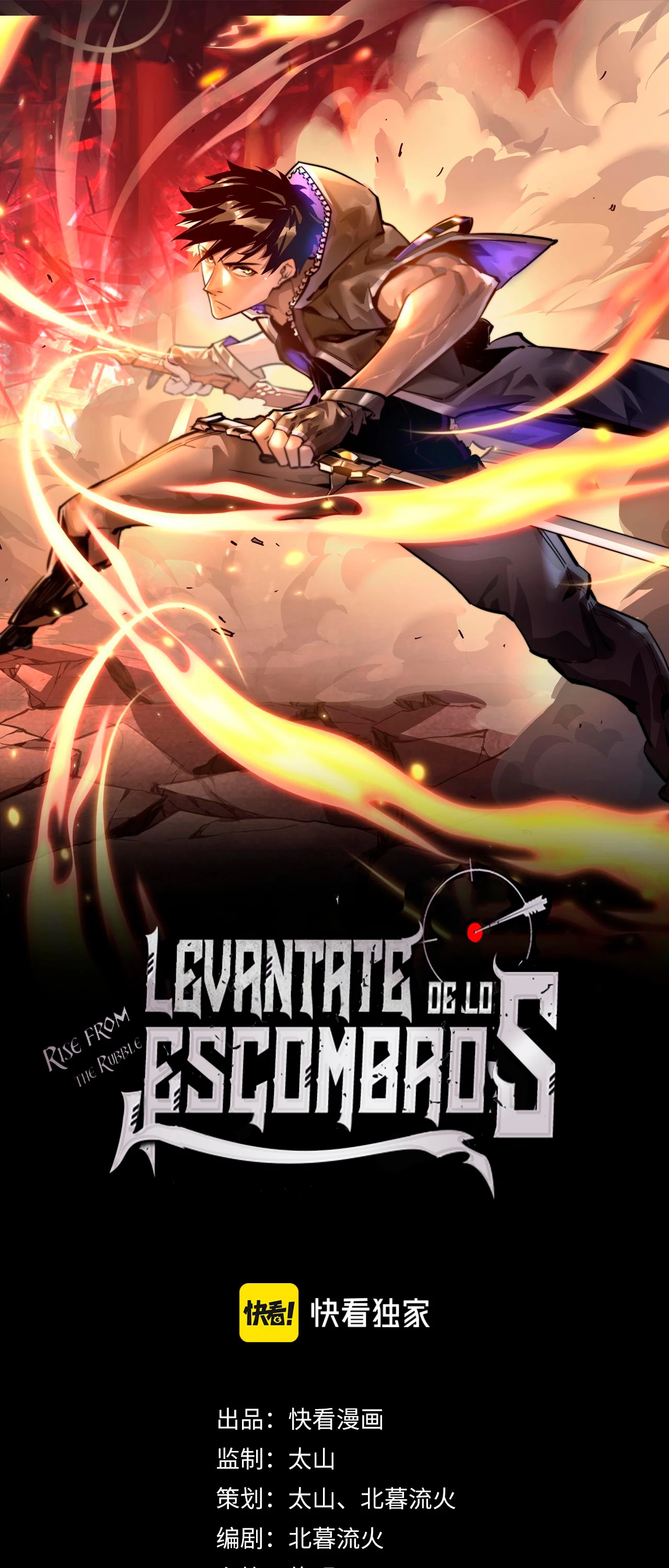 Levantate de los Escombros > Capitulo 80 > Page 21