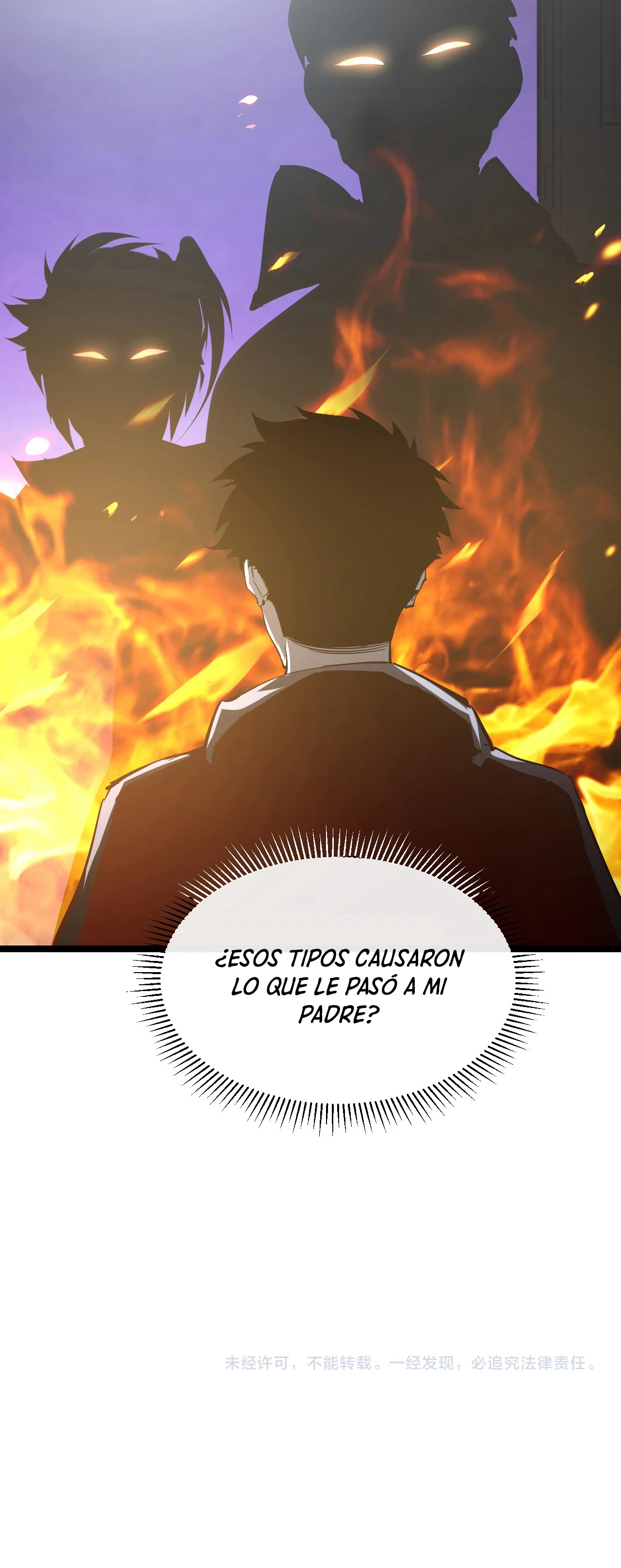 Levantate de los Escombros > Capitulo 81 > Page 311