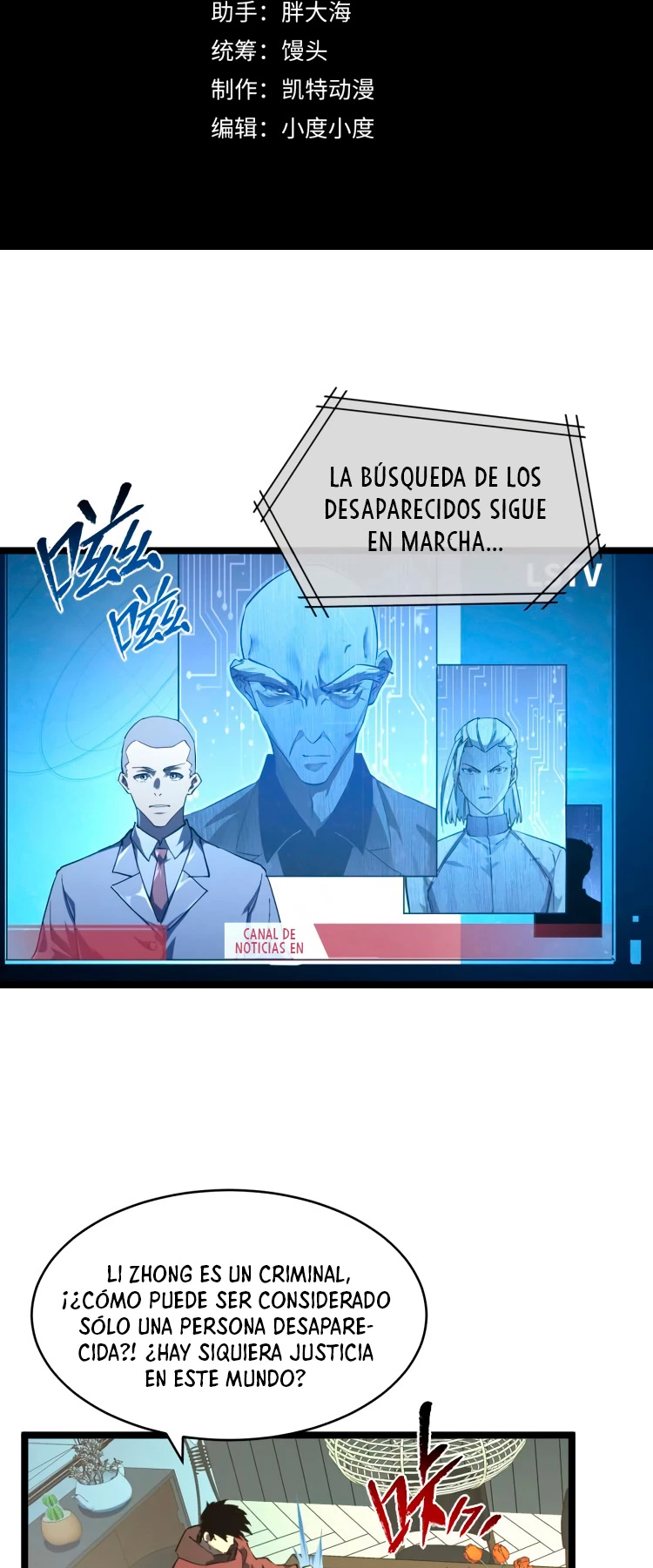 Levantate de los Escombros > Capitulo 82 > Page 31