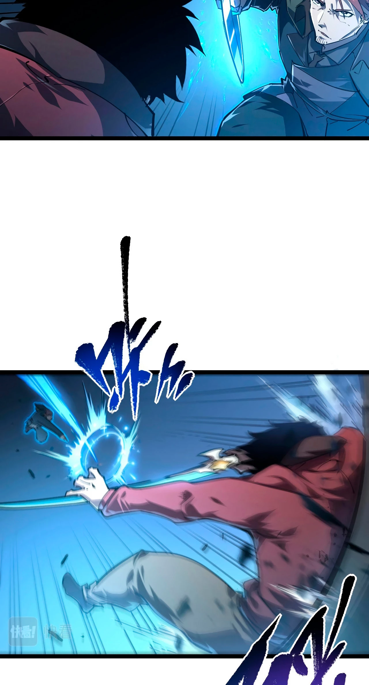 Levantate de los Escombros > Capitulo 83 > Page 231