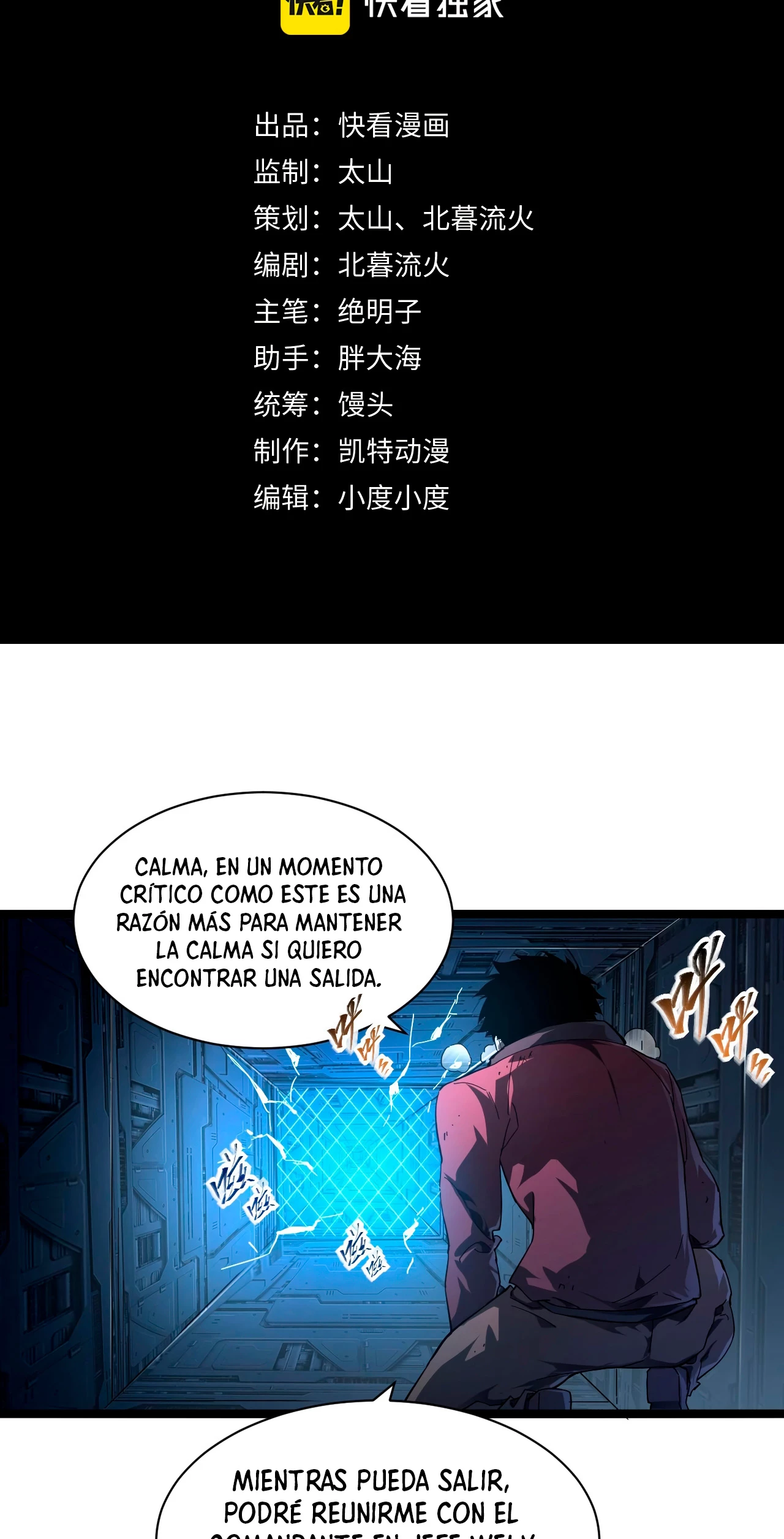 Levantate de los Escombros > Capitulo 84 > Page 31
