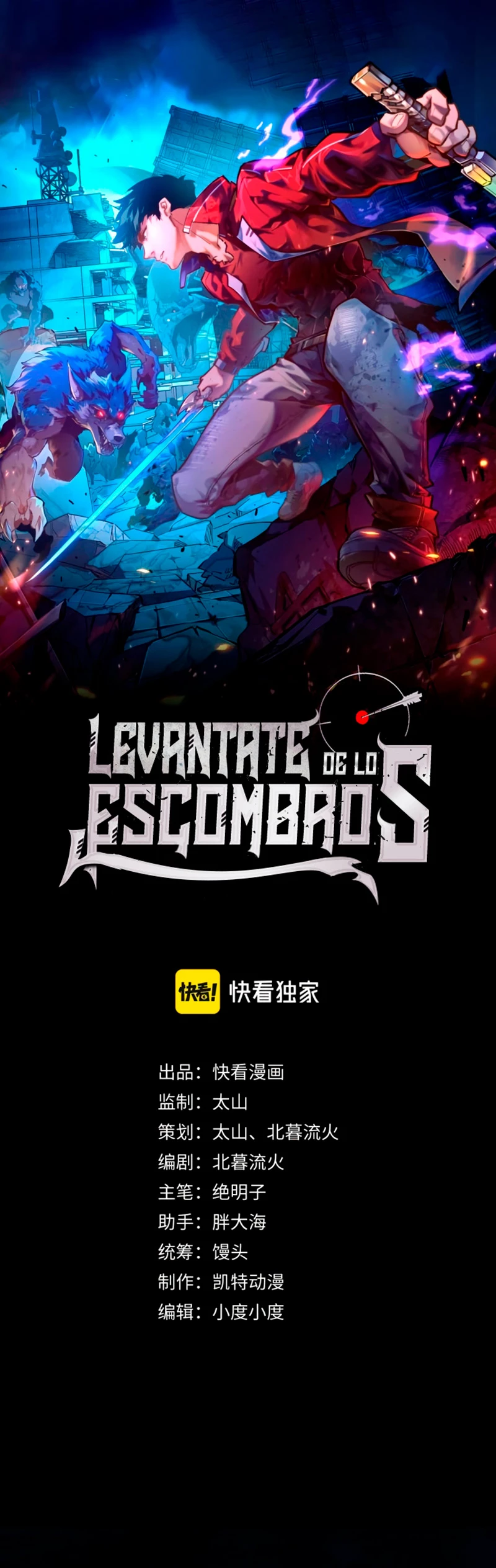 Levantate de los Escombros > Capitulo 86 > Page 21