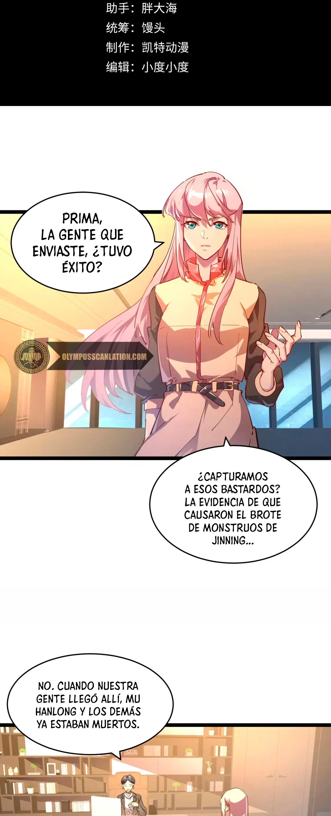 Levantate de los Escombros > Capitulo 87 > Page 31