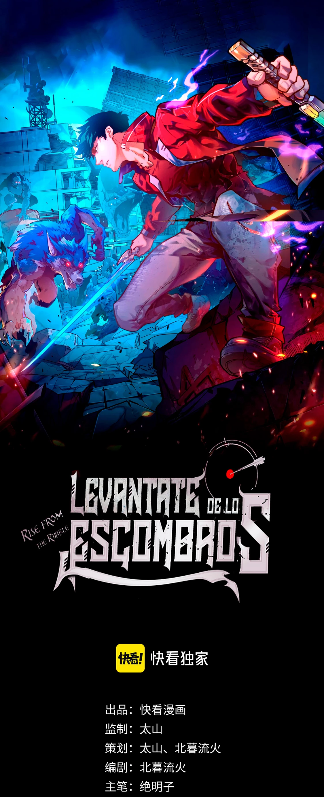 Levantate de los Escombros > Capitulo 88 > Page 21