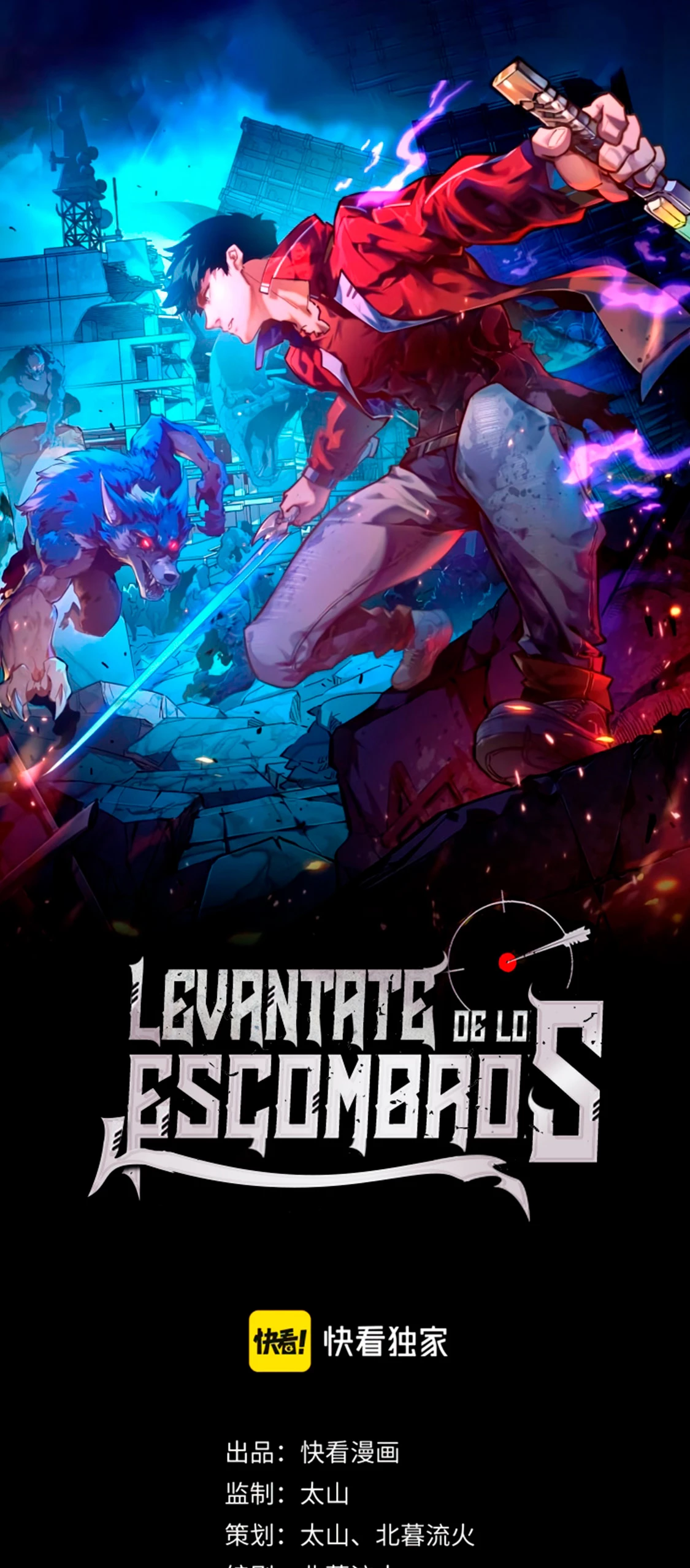 Levantate de los Escombros > Capitulo 90 > Page 21