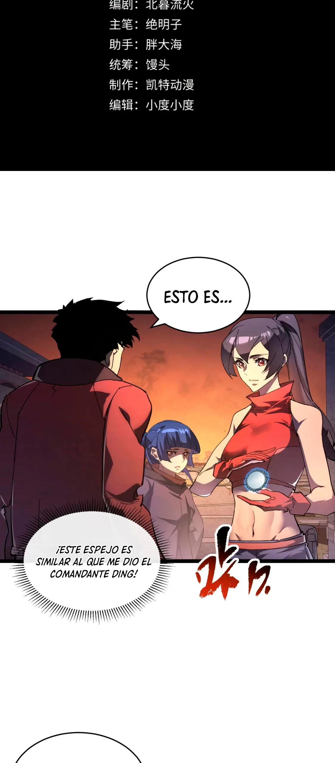 Levantate de los Escombros > Capitulo 90 > Page 31
