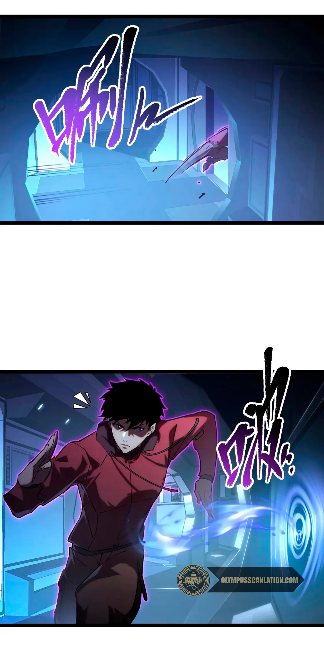 Levantate de los Escombros > Capitulo 91 > Page 61