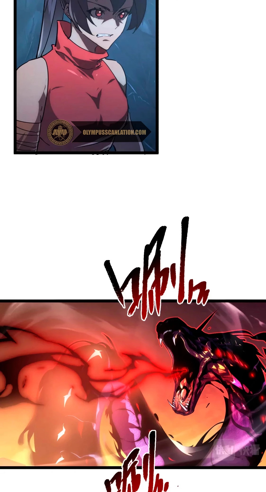 Levantate de los Escombros > Capitulo 91 > Page 241