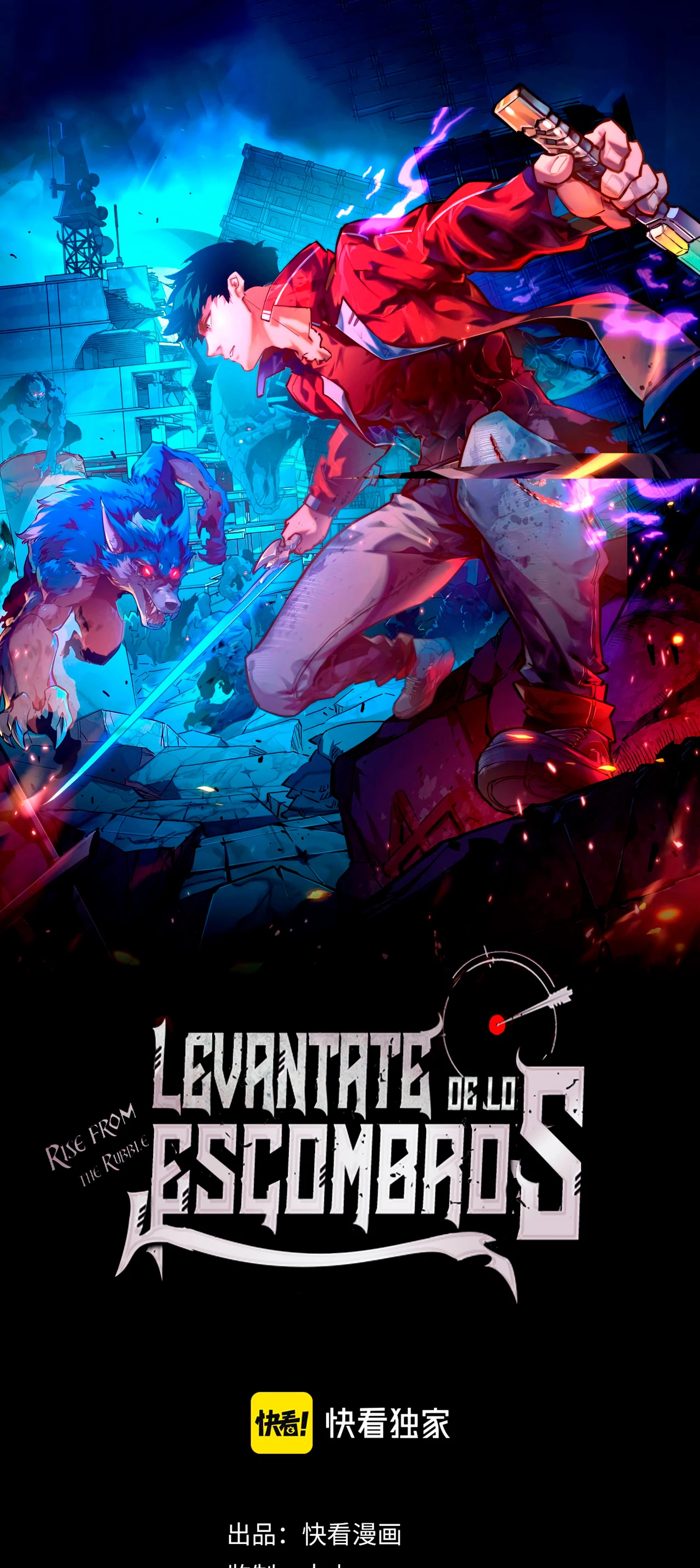 Levantate de los Escombros > Capitulo 92 > Page 21