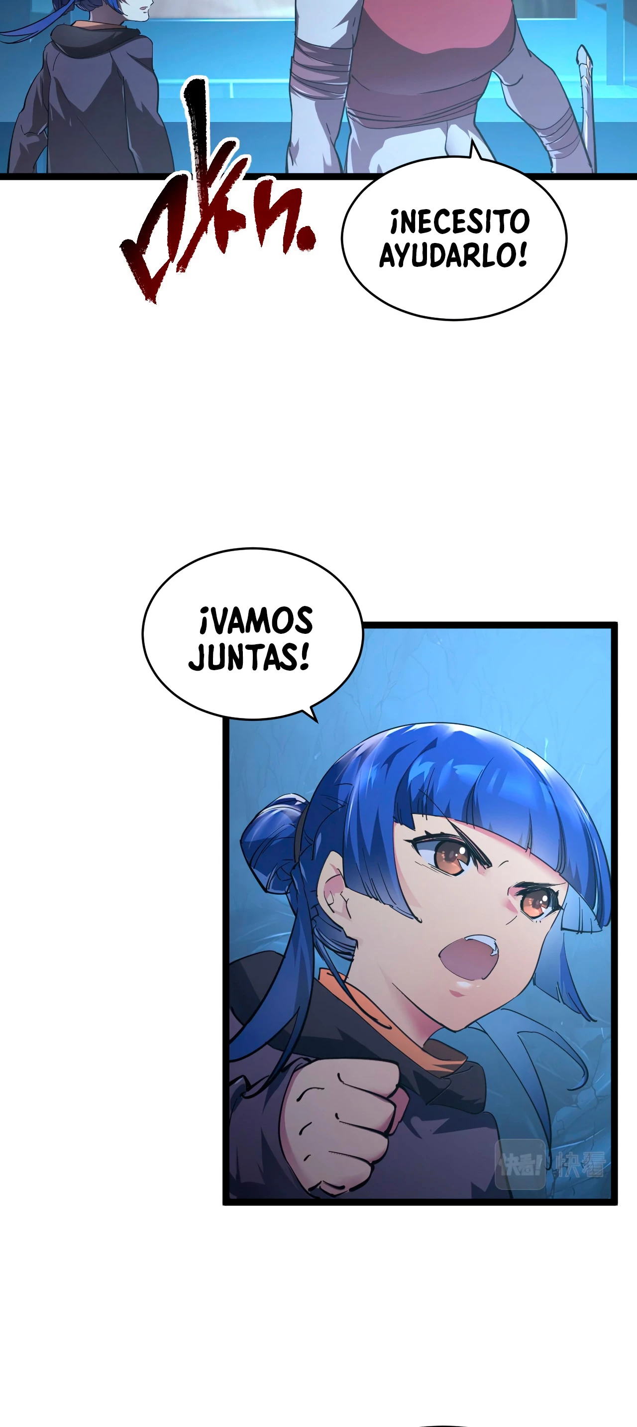 Levantate de los Escombros > Capitulo 92 > Page 101