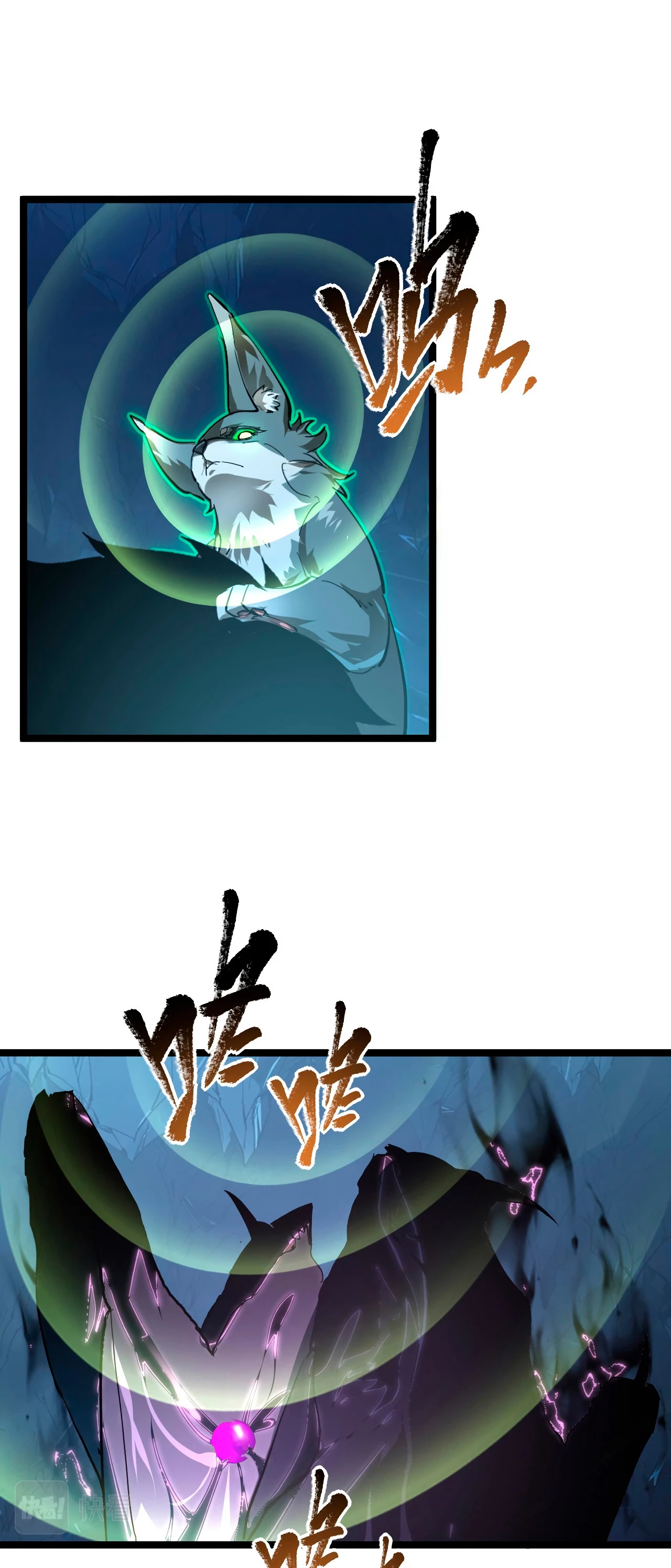 Levantate de los Escombros > Capitulo 92 > Page 381