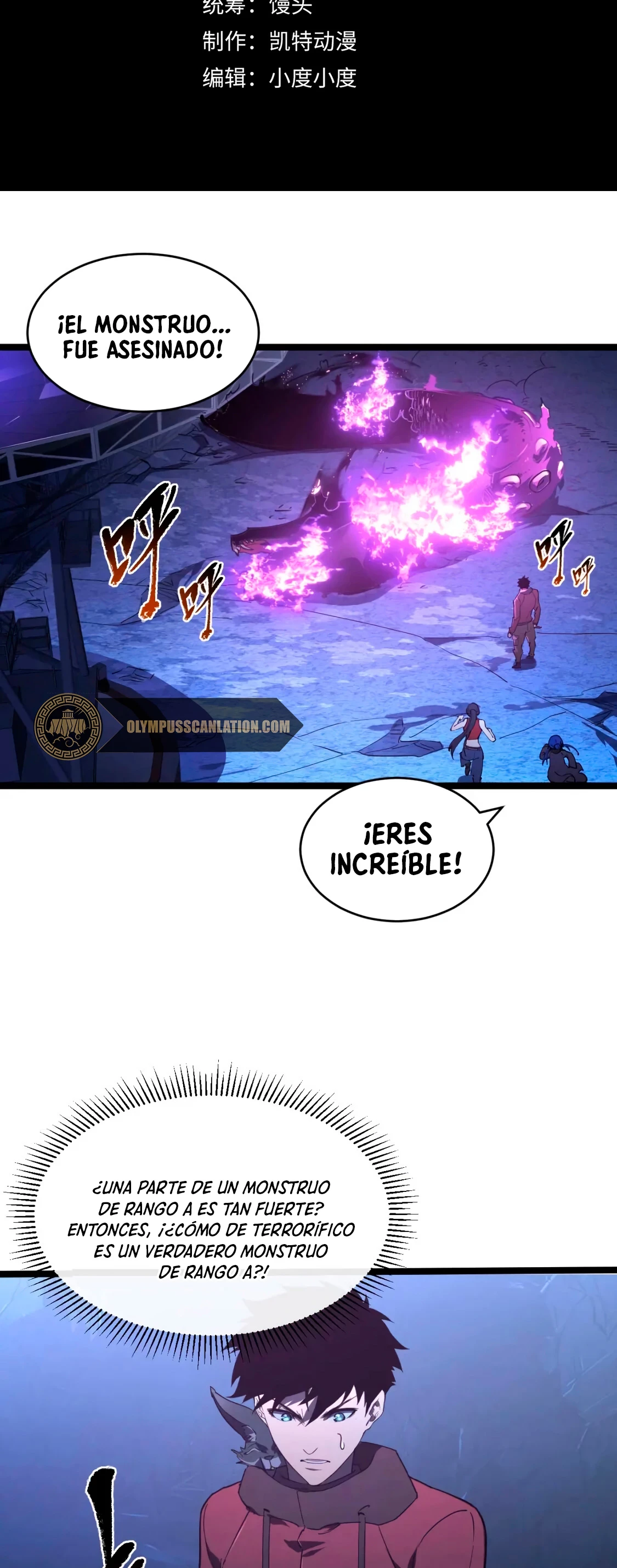 Levantate de los Escombros > Capitulo 93 > Page 31