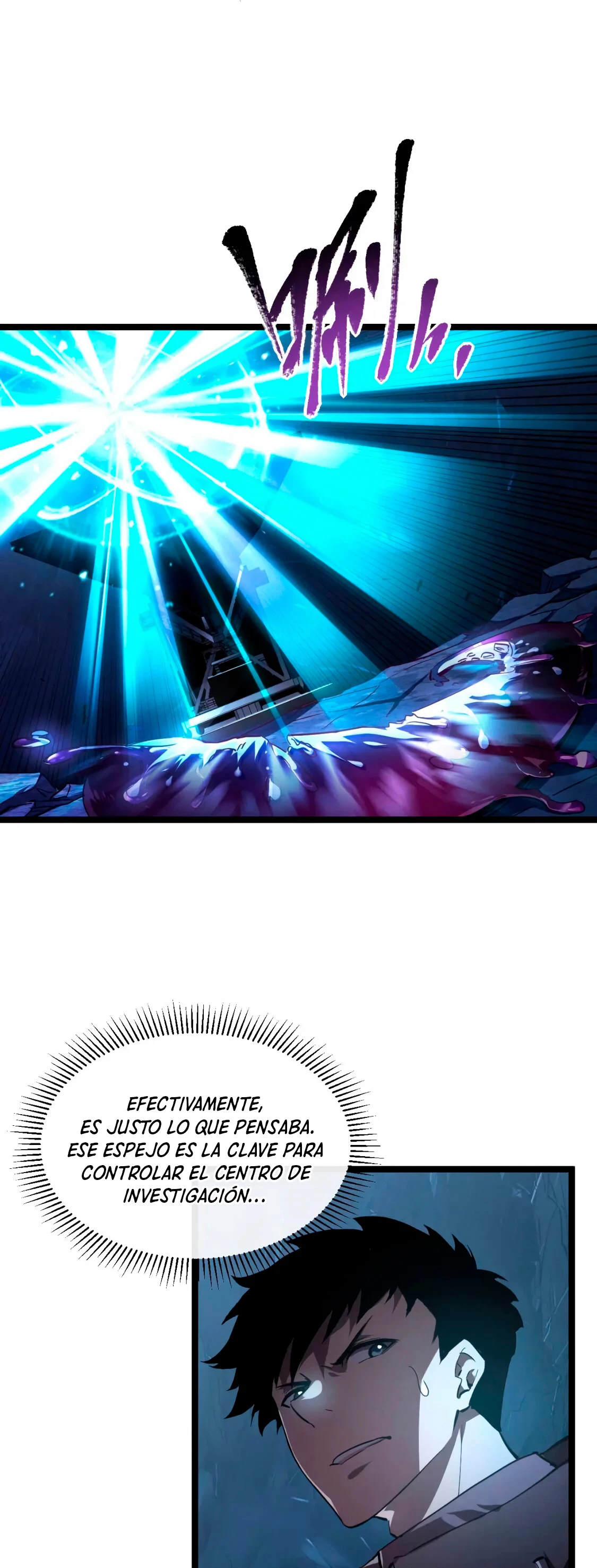 Levantate de los Escombros > Capitulo 93 > Page 81