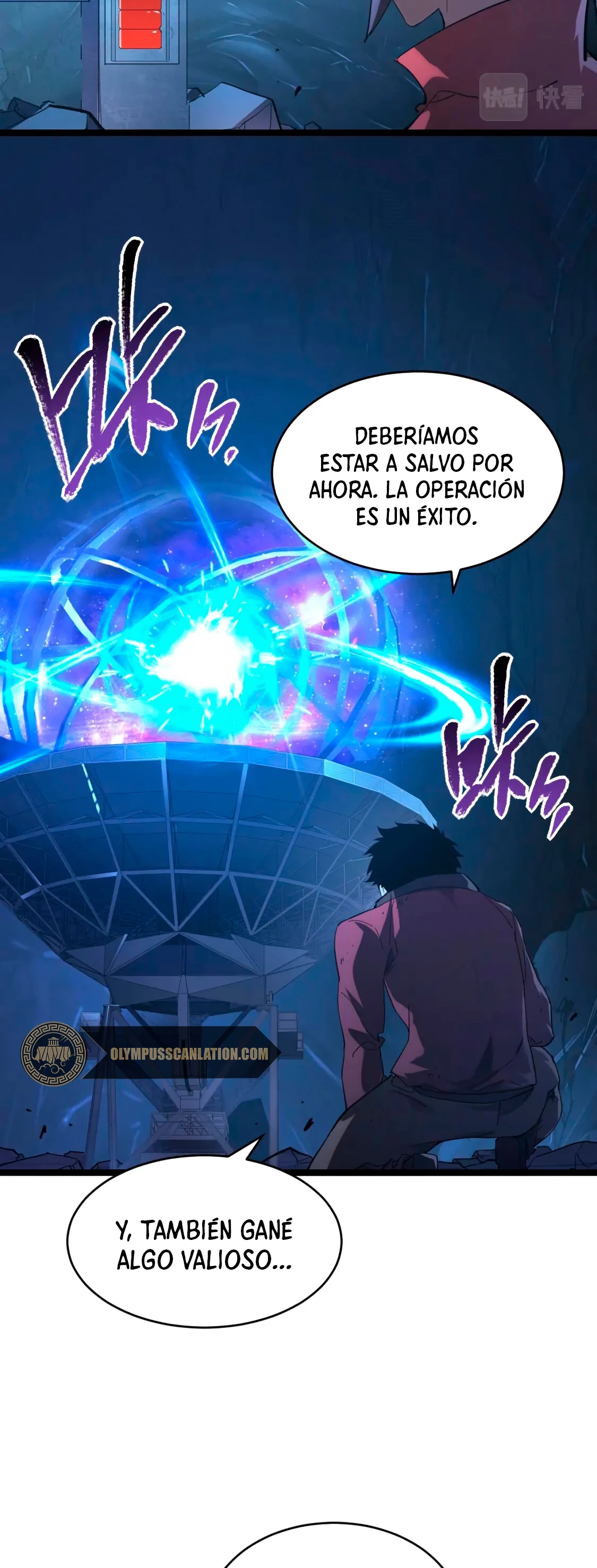 Levantate de los Escombros > Capitulo 93 > Page 101