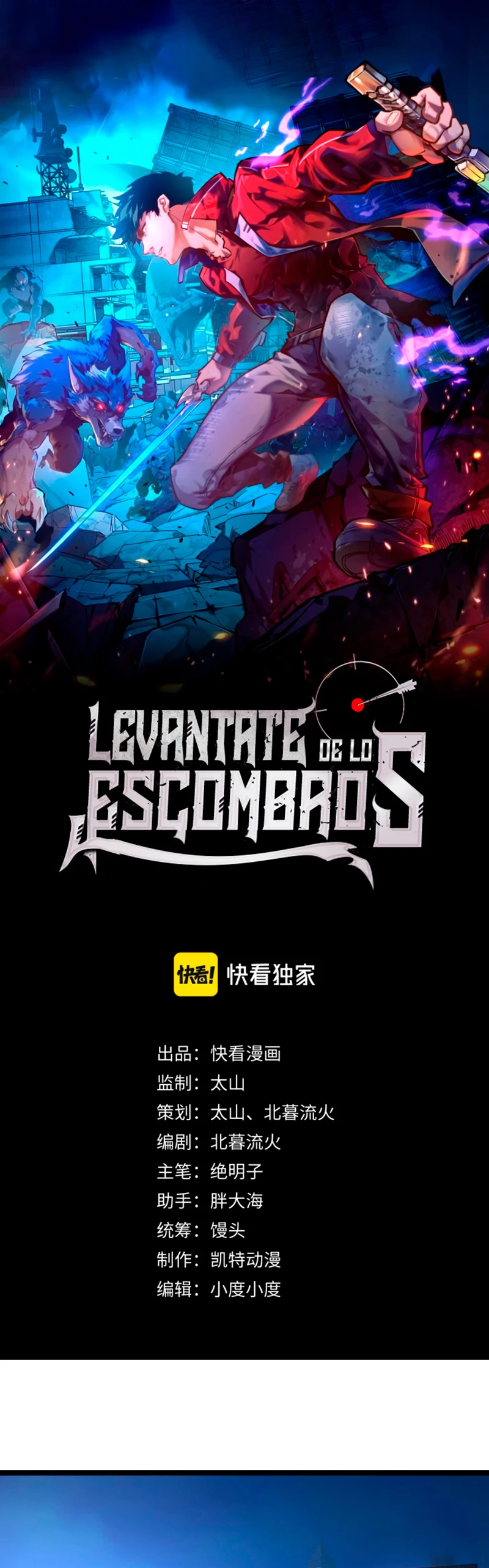 Levantate de los Escombros > Capitulo 94 > Page 21