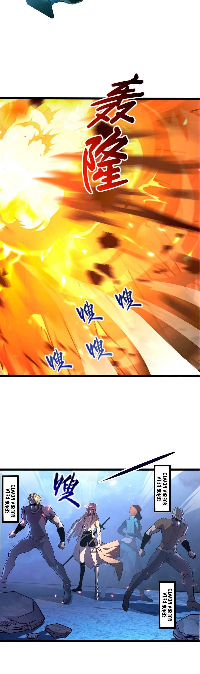 Levantate de los Escombros > Capitulo 94 > Page 81