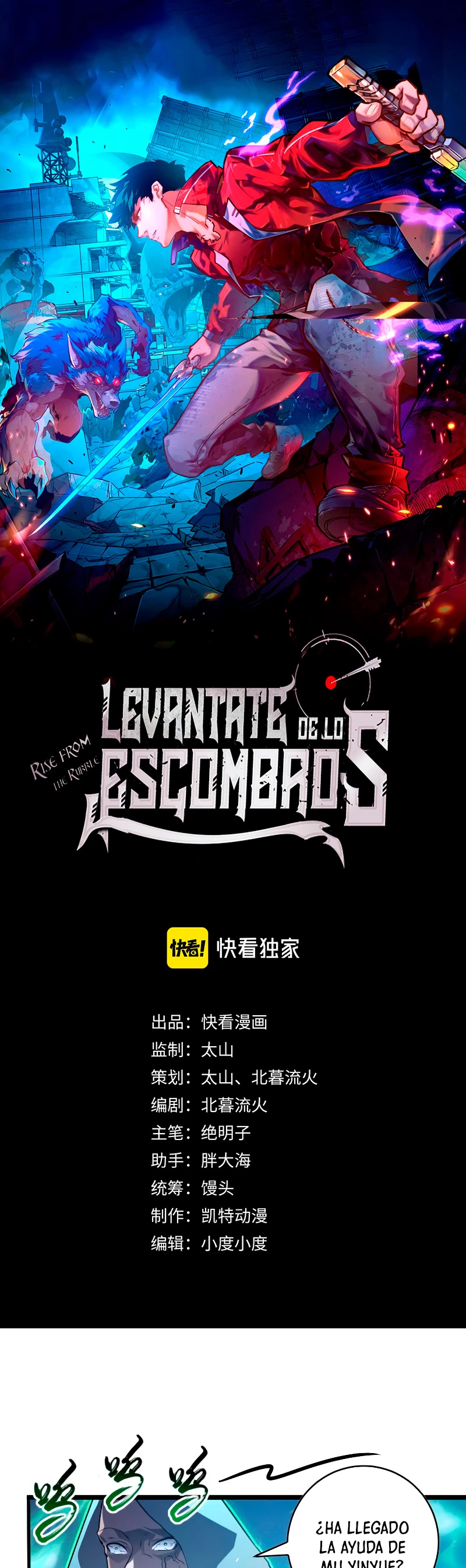 Levantate de los Escombros > Capitulo 96 > Page 21