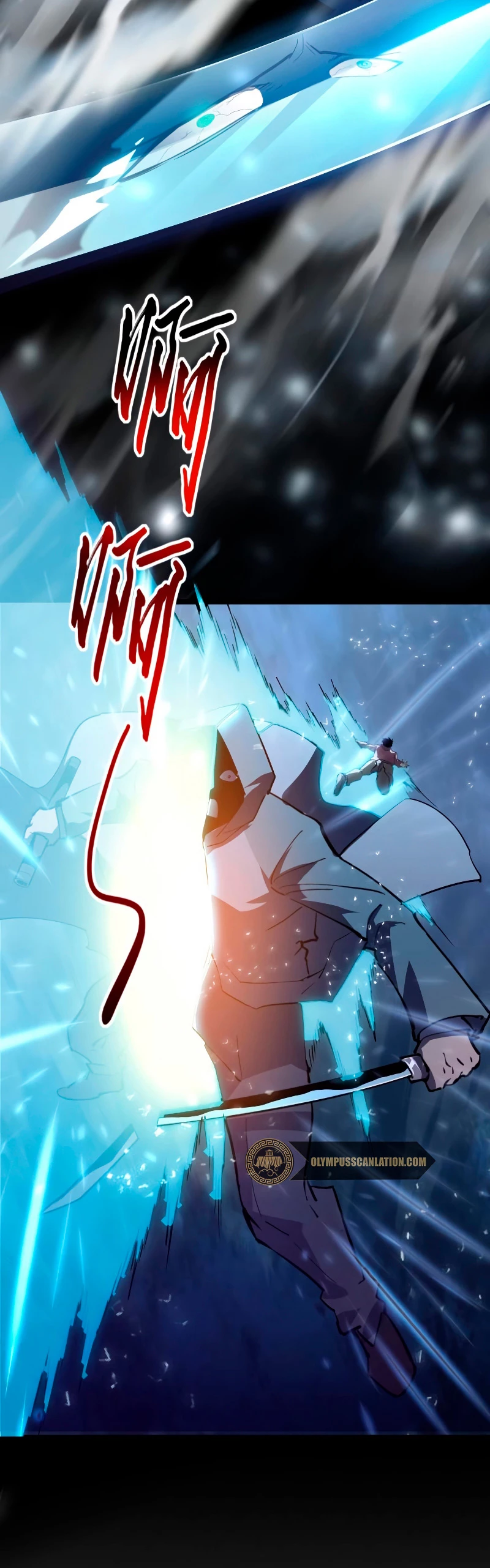 Levantate de los Escombros > Capitulo 96 > Page 261