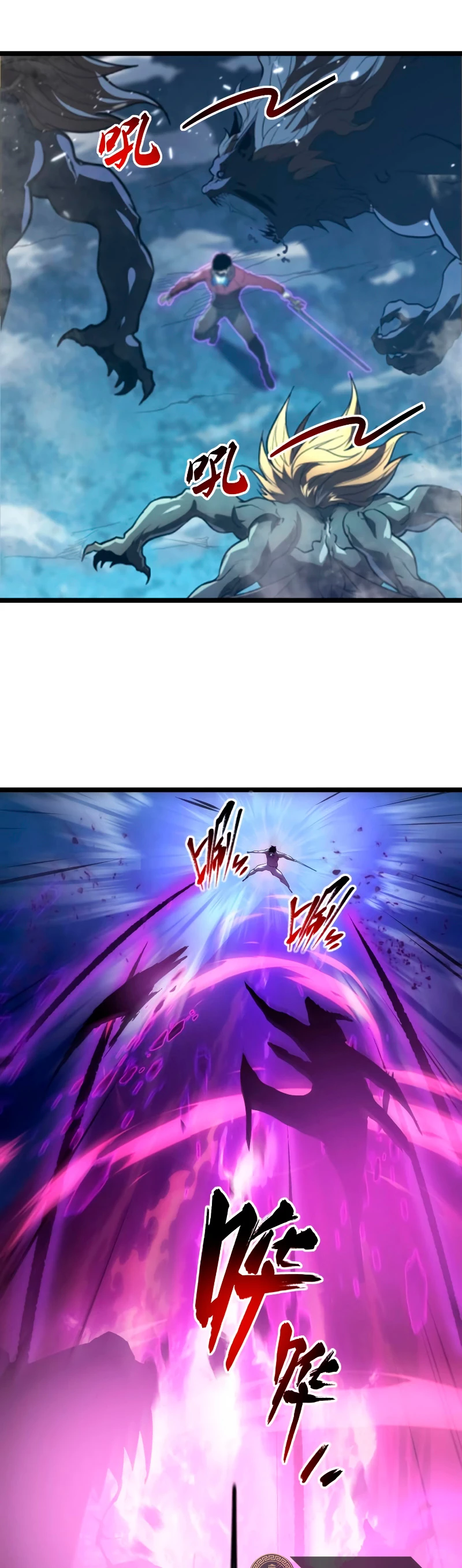 Levantate de los Escombros > Capitulo 96 > Page 281