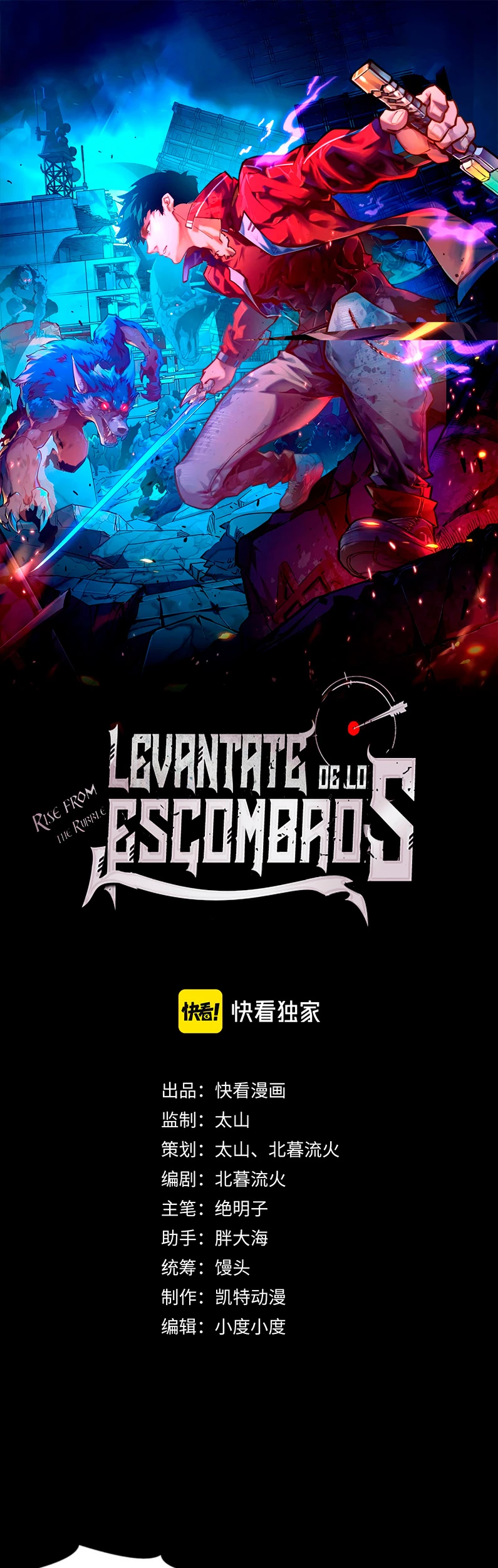 Levantate de los Escombros > Capitulo 98 > Page 21