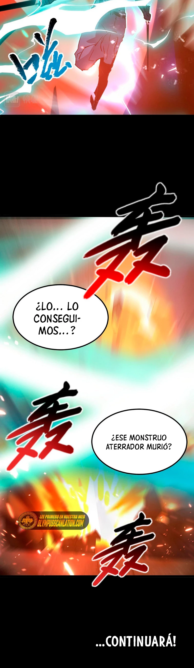 Levantate de los Escombros > Capitulo 98 > Page 341