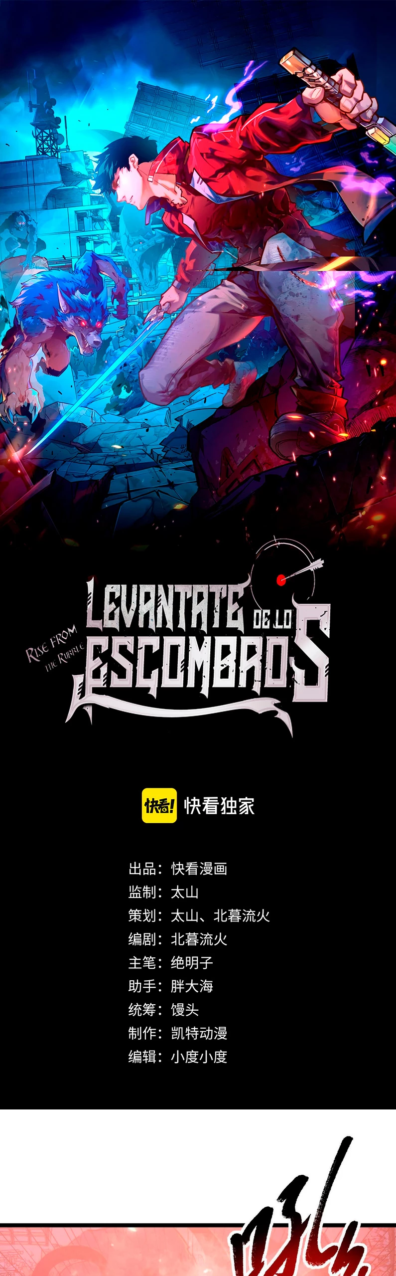 Levantate de los Escombros > Capitulo 99 > Page 21