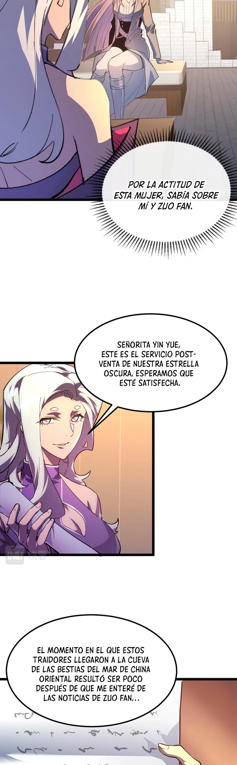 Levantate de los Escombros > Capitulo 99 > Page 241