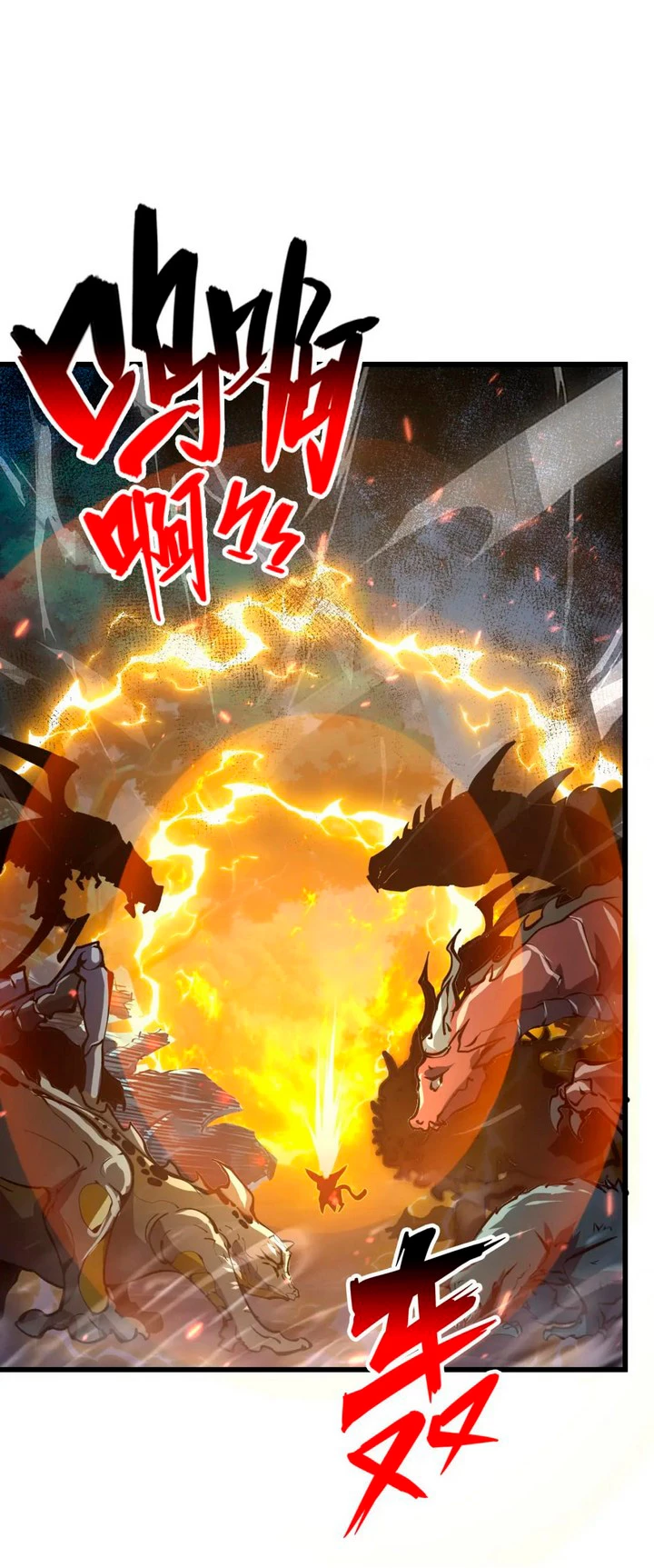 Levantate de los Escombros > Capitulo 154 > Page 21