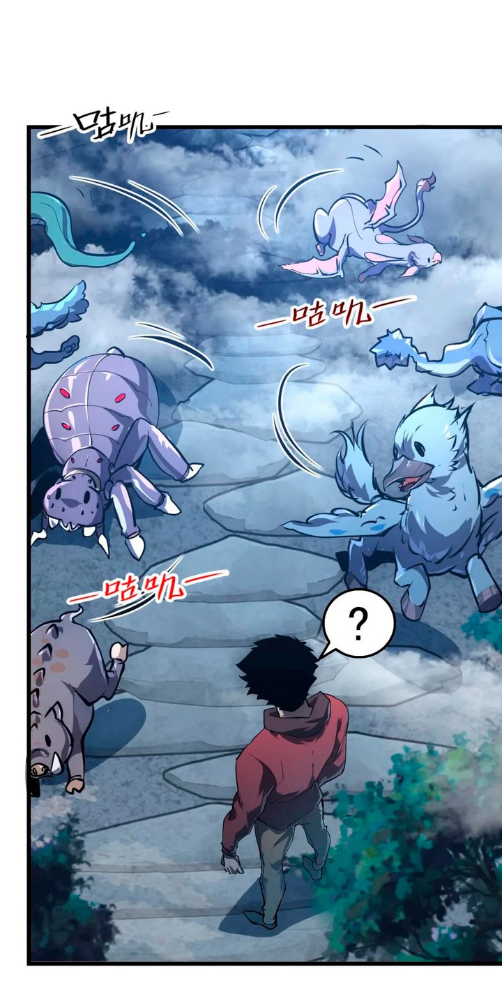 Levantate de los Escombros > Capitulo 154 > Page 61