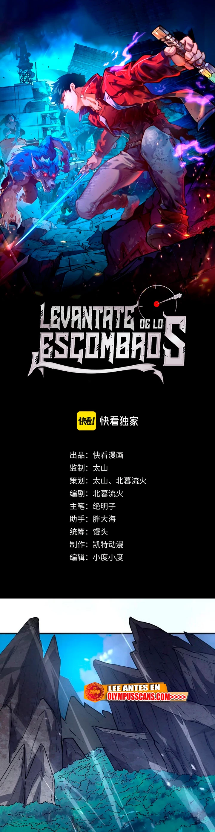 Levantate de los Escombros > Capitulo 155 > Page 11