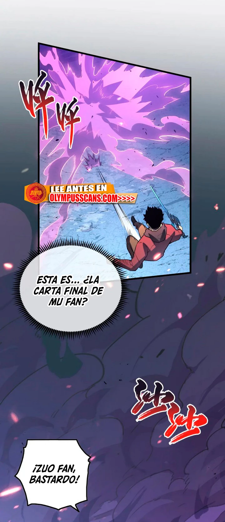 Levantate de los Escombros > Capitulo 157 > Page 481