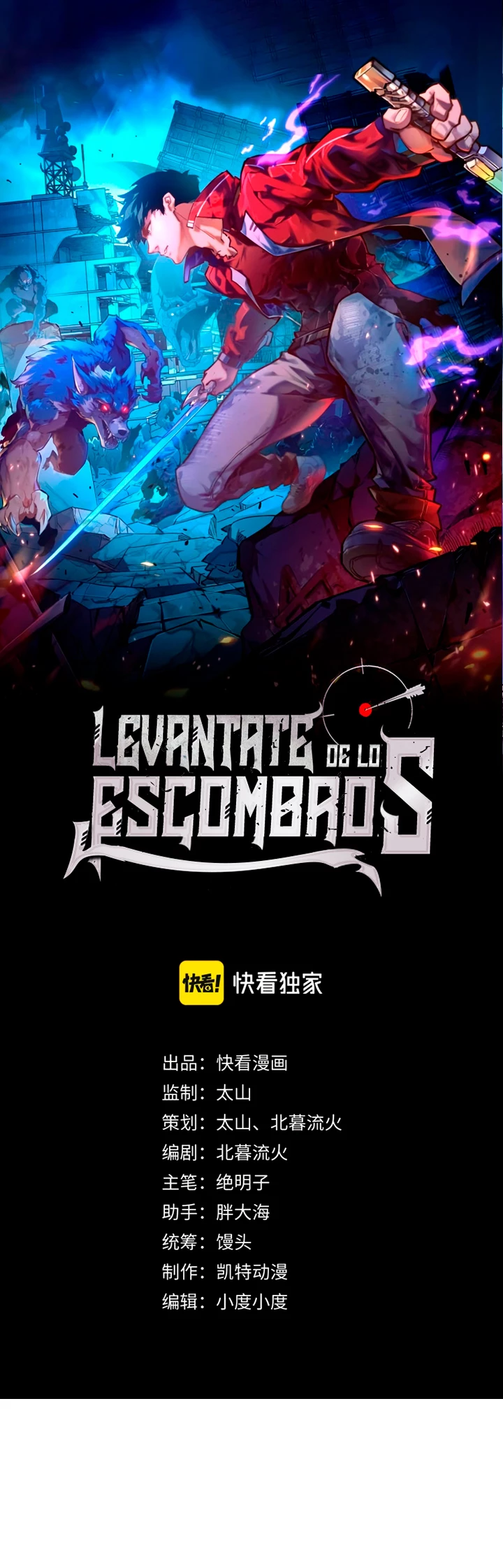 Levantate de los Escombros > Capitulo 158 > Page 11