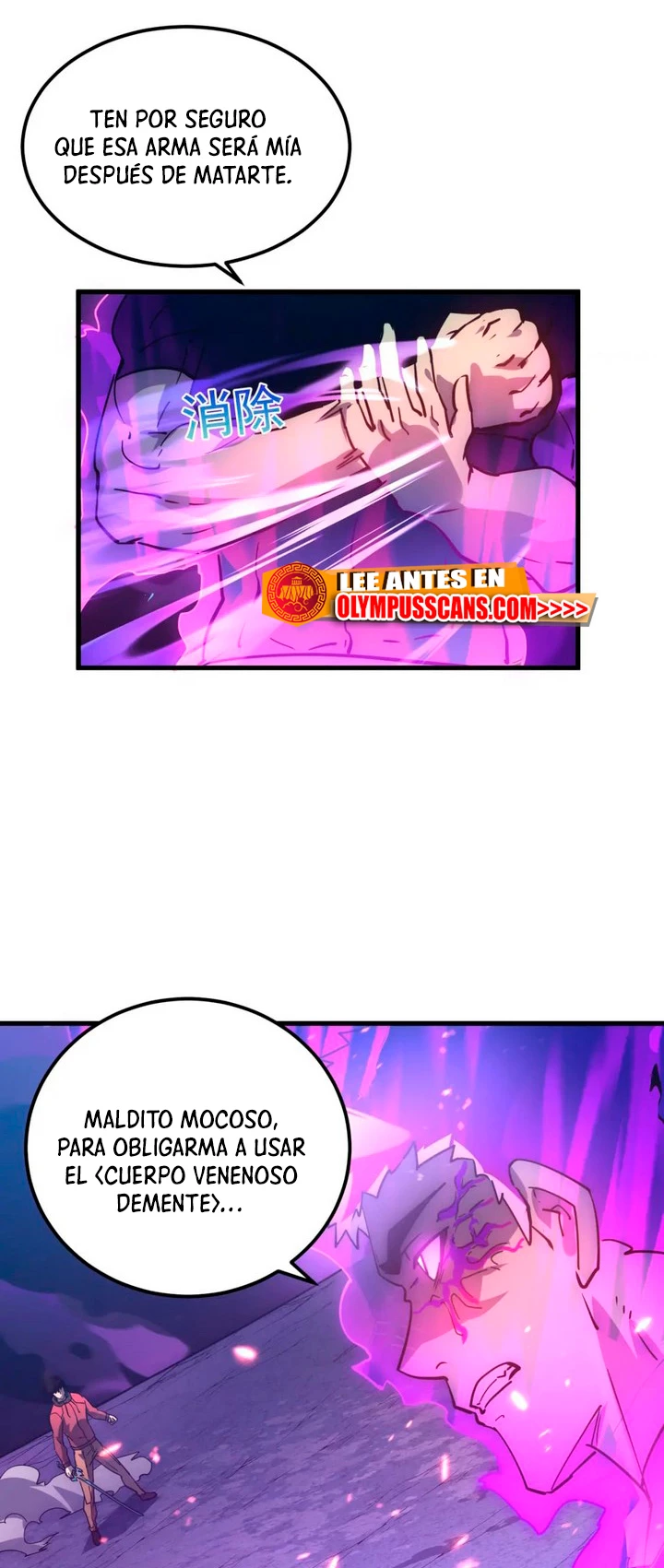 Levantate de los Escombros > Capitulo 158 > Page 211