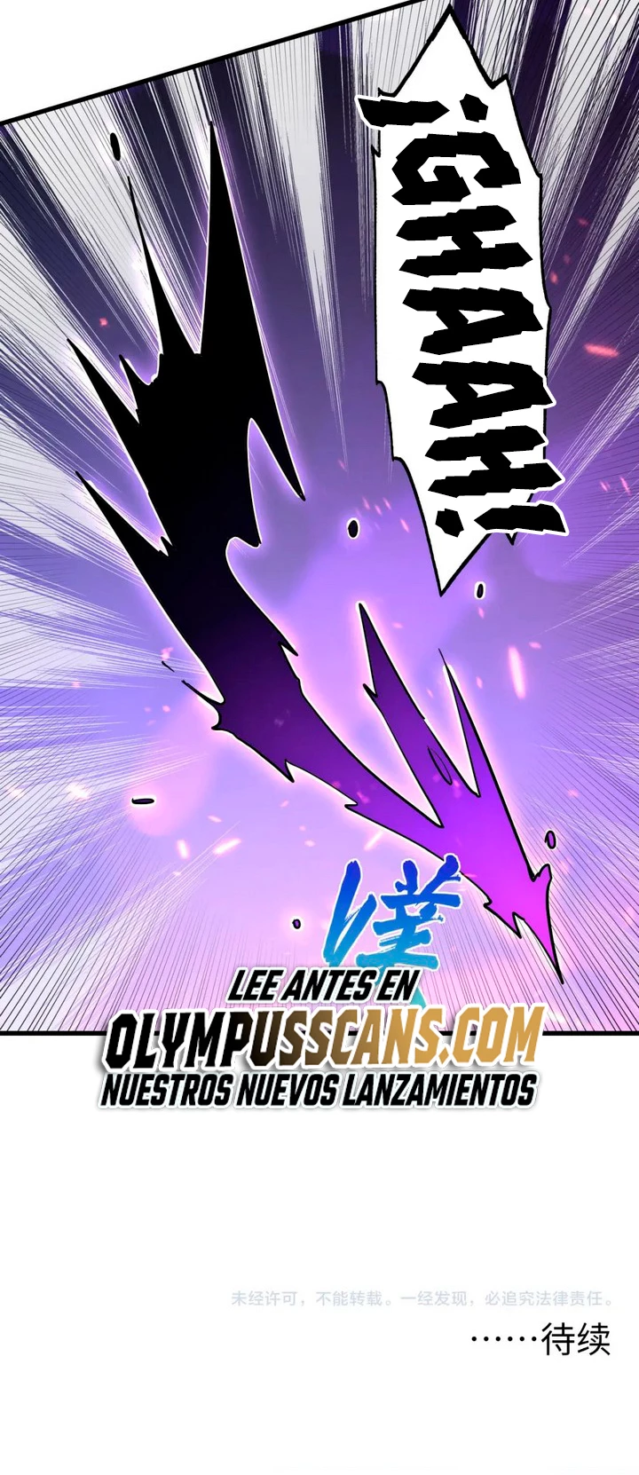 Levantate de los Escombros > Capitulo 158 > Page 531