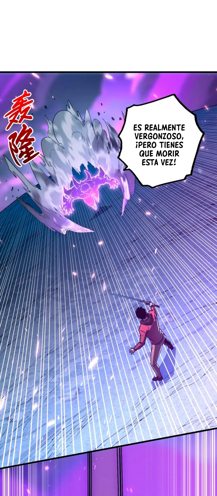 Levantate de los Escombros > Capitulo 159 > Page 301